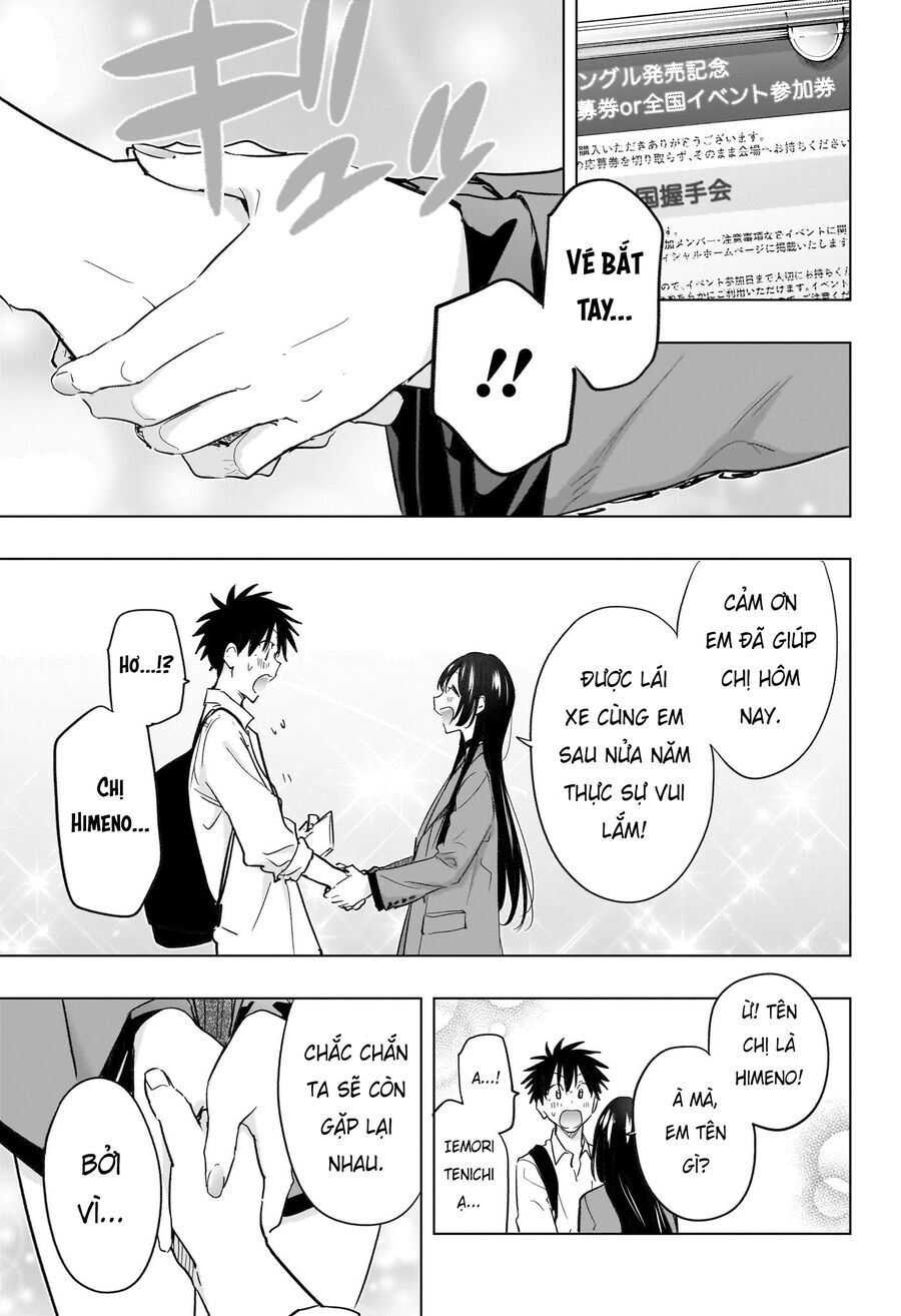 Himaten Chap 50 - Next Chap 51
