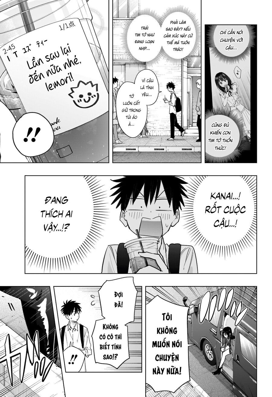 Himaten Chap 50 - Next Chap 51