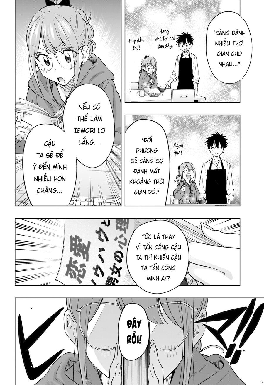 Himaten Chap 51 - Next Chap 52