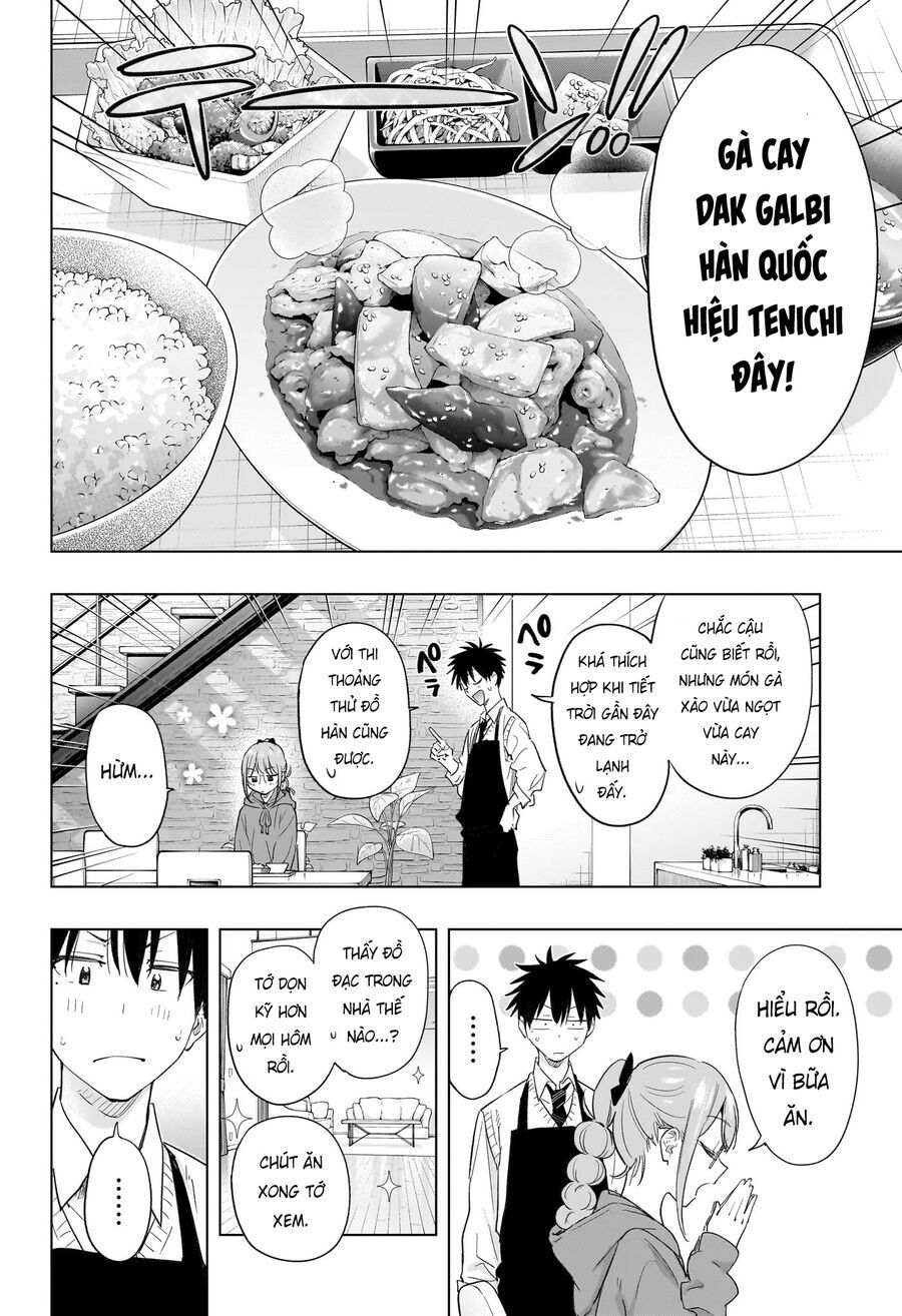 Himaten Chap 51 - Next Chap 52