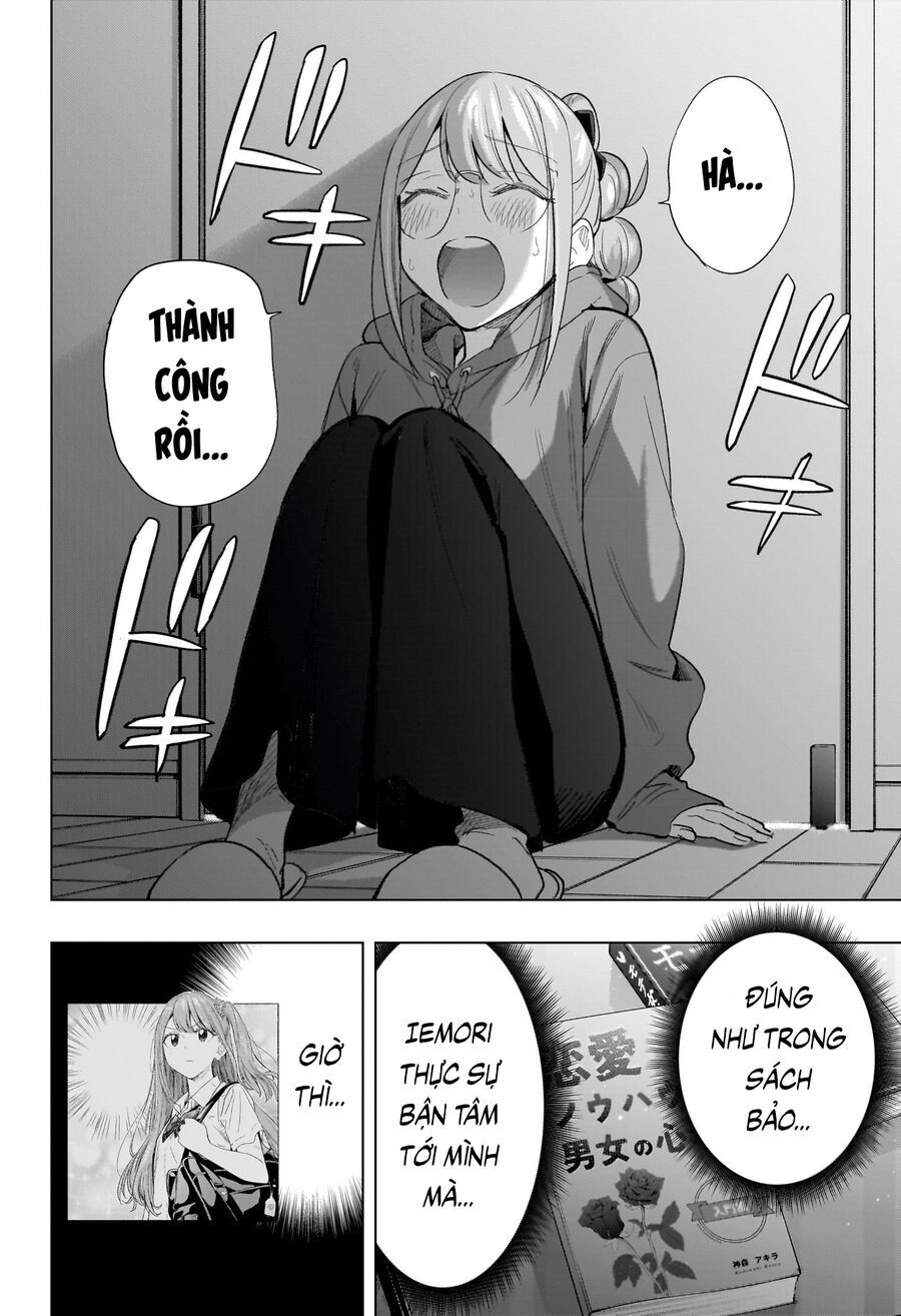 Himaten Chap 51 - Next Chap 52