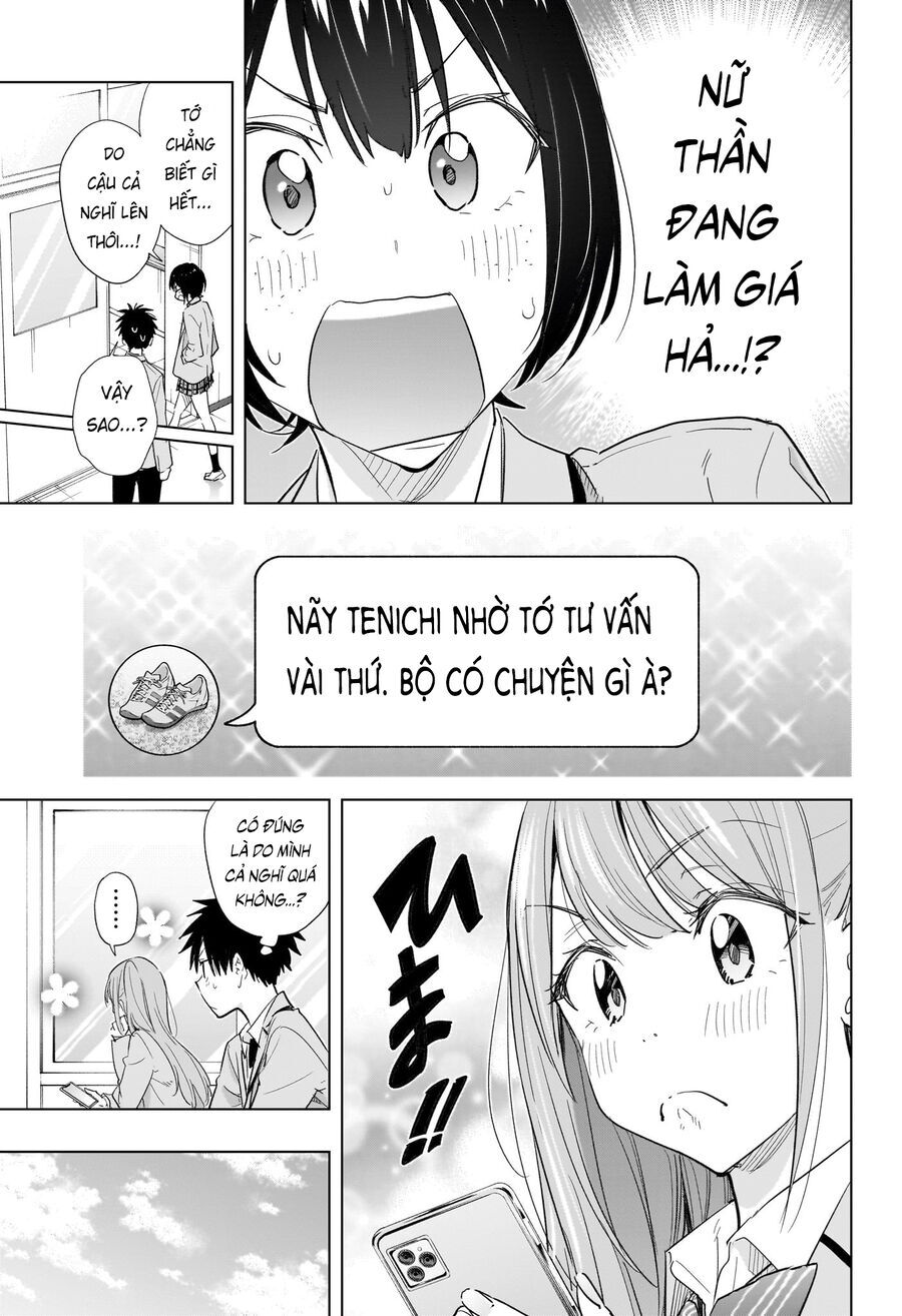 Himaten Chap 51 - Next Chap 52