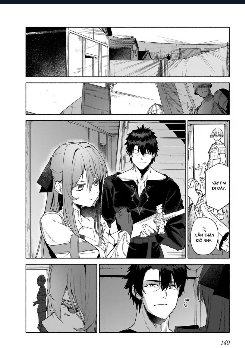Himekishi-Sama No Himo Chap 92 - Next Chap 93
