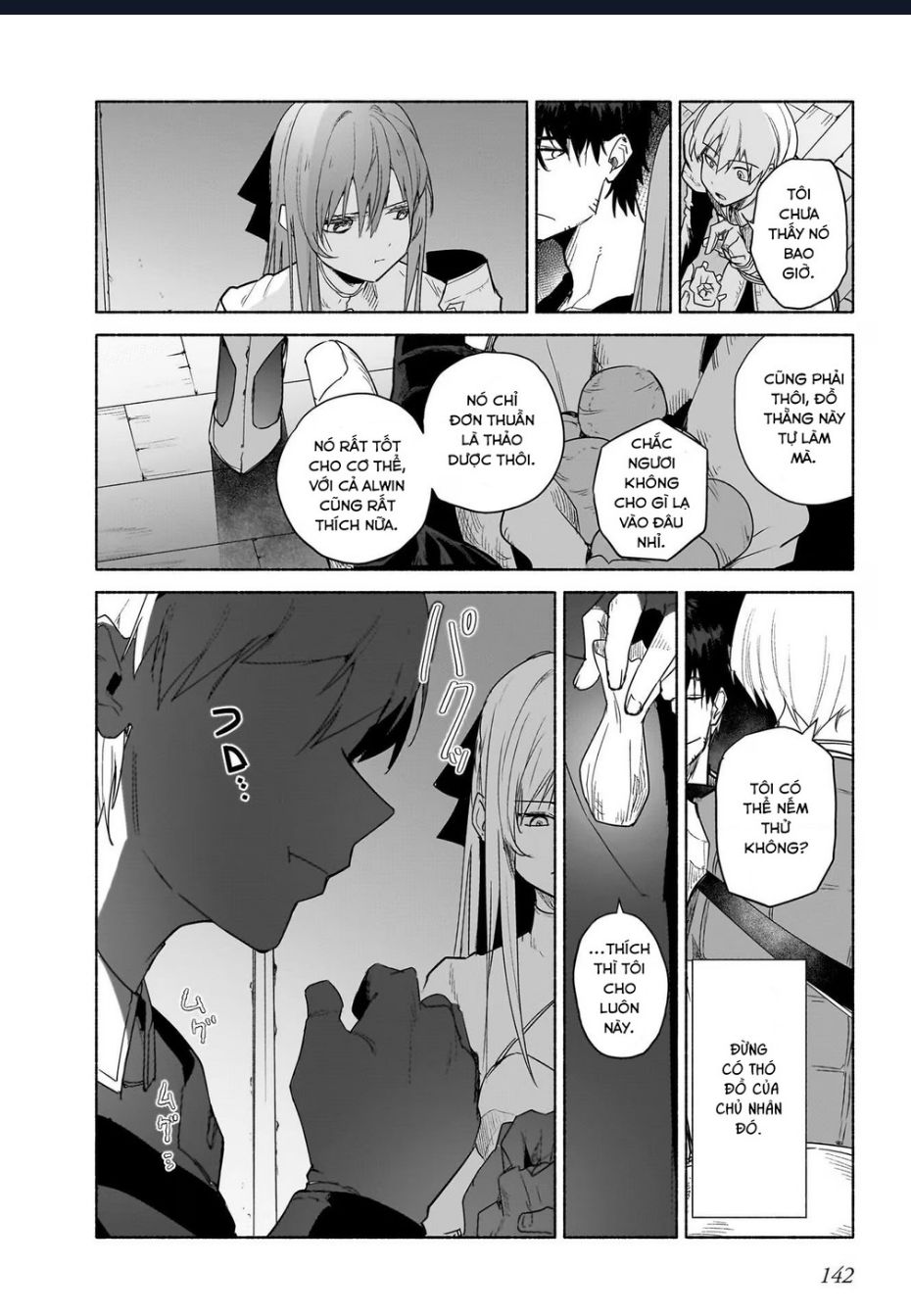 Himekishi-Sama No Himo Chap 92 - Next Chap 93