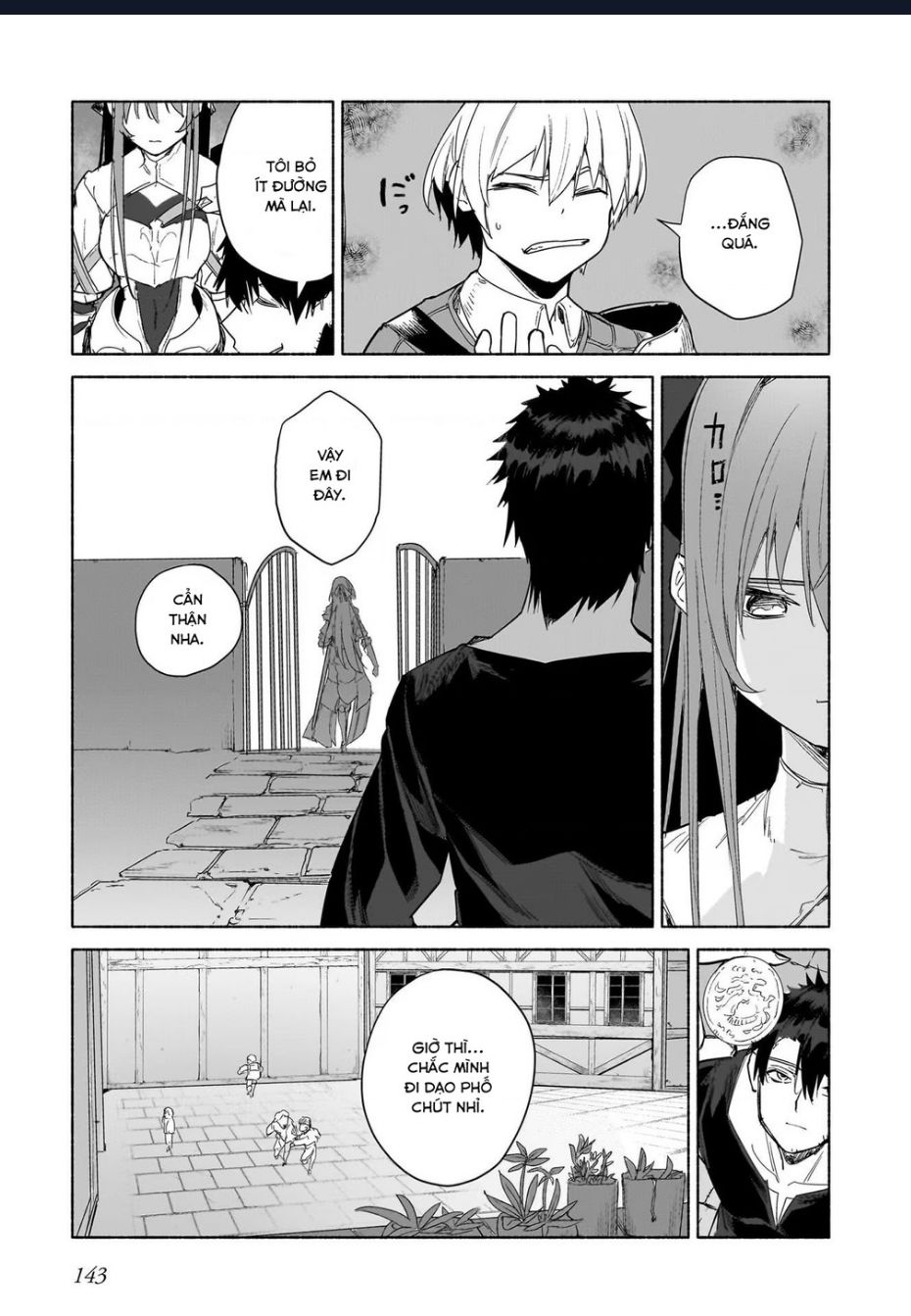 Himekishi-Sama No Himo Chap 92 - Next Chap 93