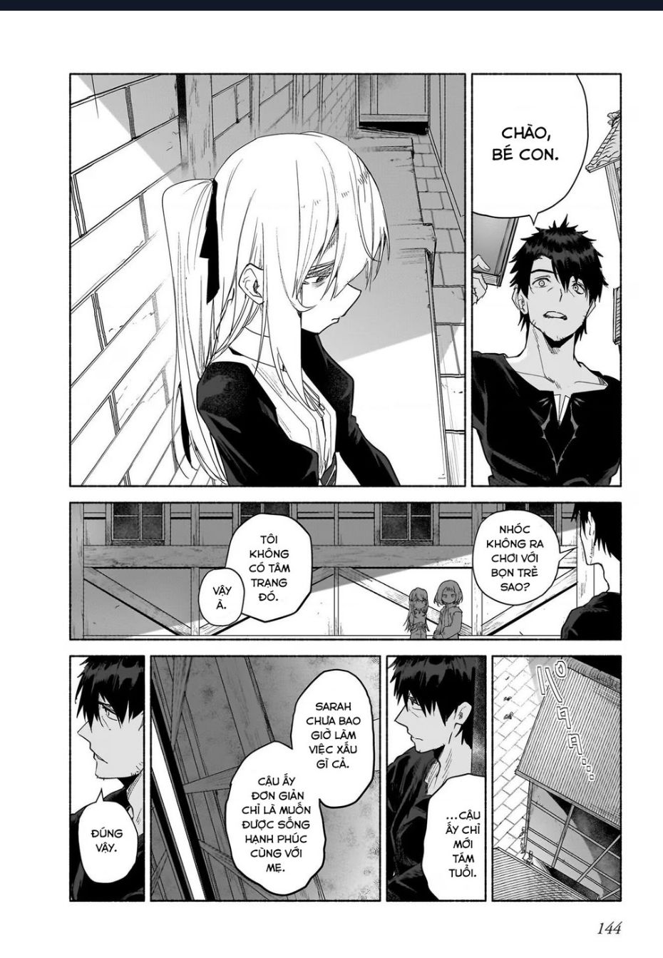 Himekishi-Sama No Himo Chap 92 - Next Chap 93