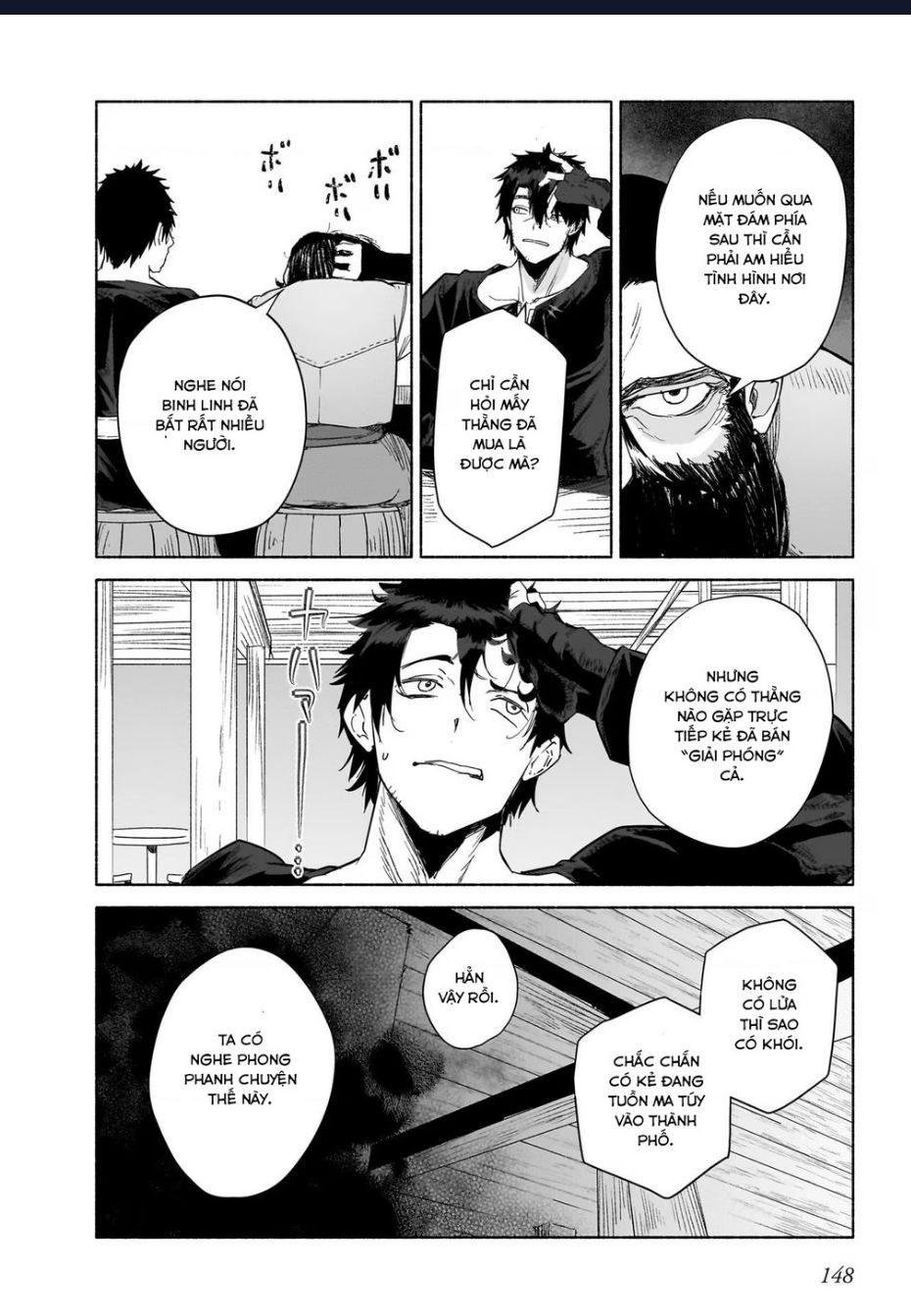 Himekishi-Sama No Himo Chap 92 - Next Chap 93