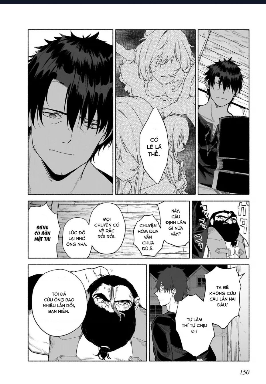 Himekishi-Sama No Himo Chap 92 - Next Chap 93