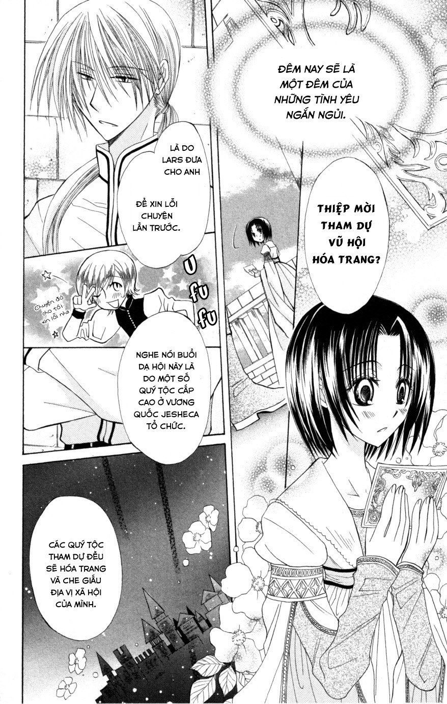 Himitsu No Himegimi Uwasa No Ouji Chap 6 - Next Chap 7
