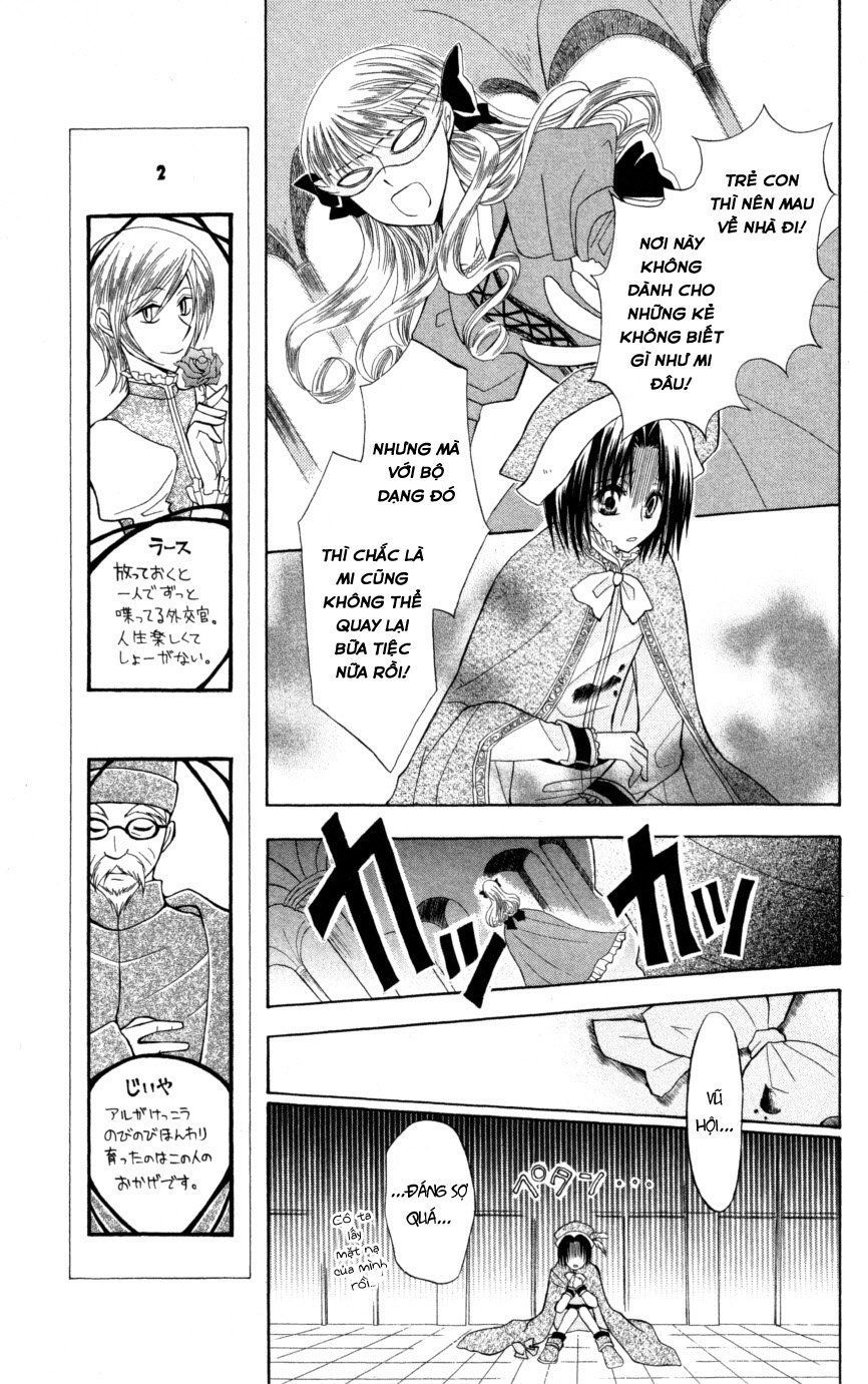 Himitsu No Himegimi Uwasa No Ouji Chap 6 - Next Chap 7