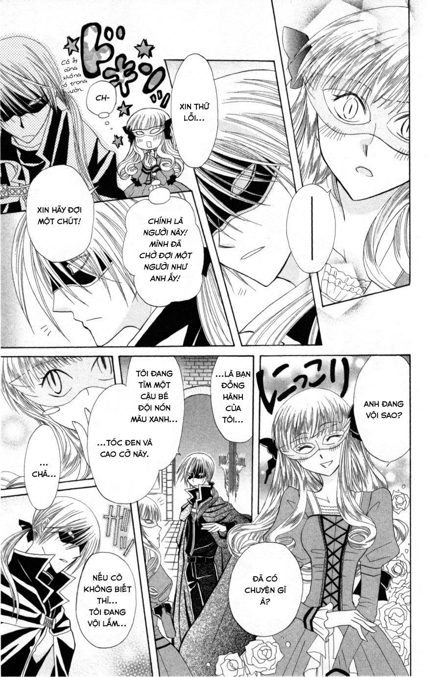 Himitsu No Himegimi Uwasa No Ouji Chap 6 - Next Chap 7