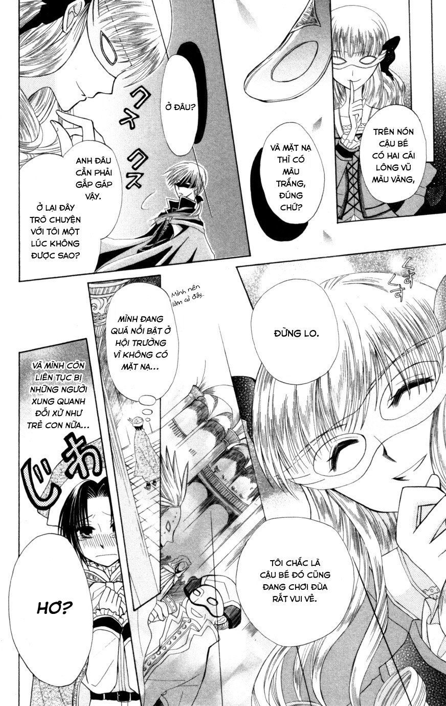 Himitsu No Himegimi Uwasa No Ouji Chap 6 - Next Chap 7