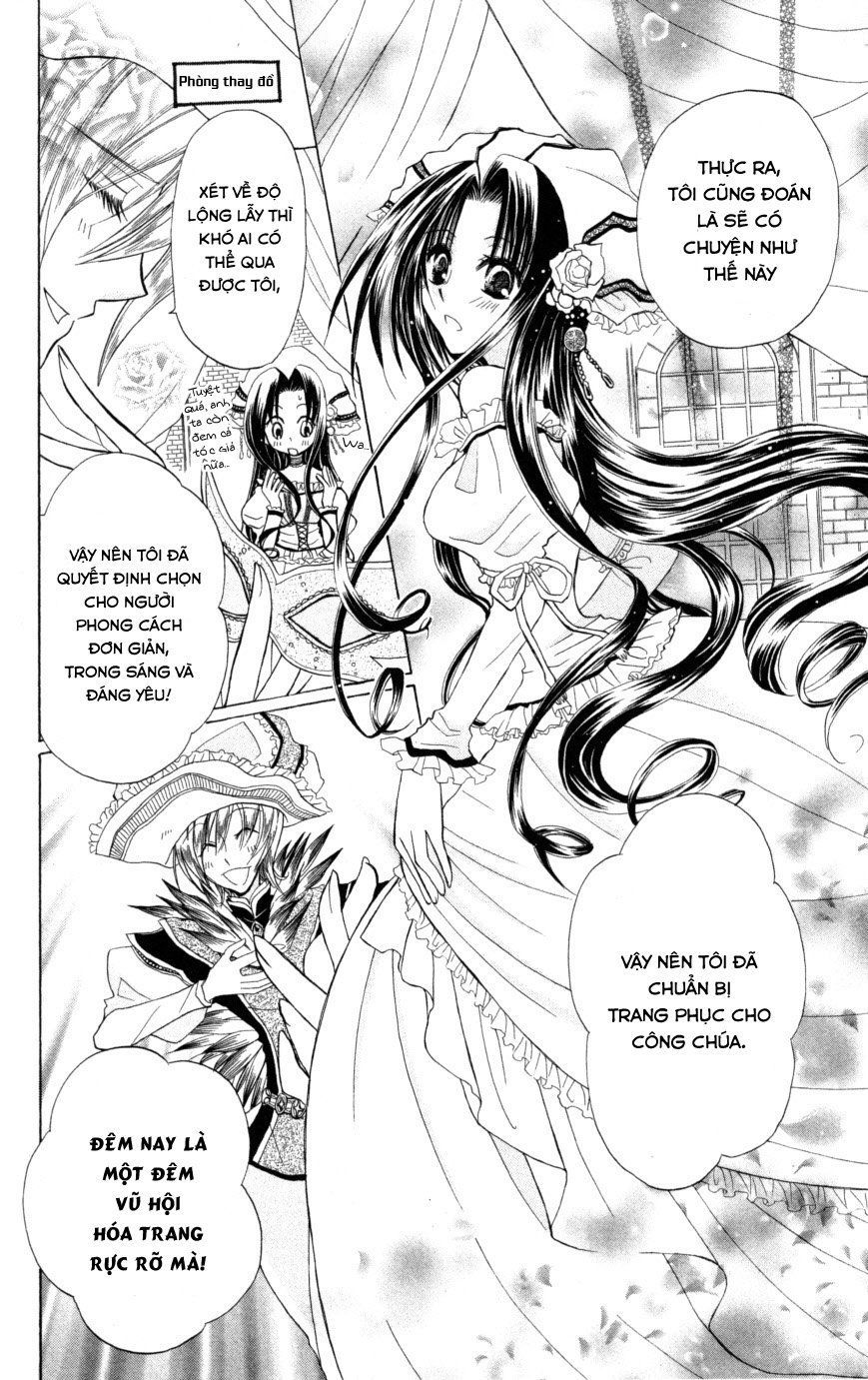 Himitsu No Himegimi Uwasa No Ouji Chap 6 - Next Chap 7