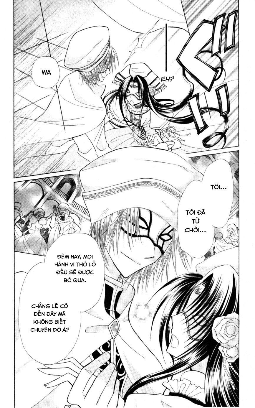 Himitsu No Himegimi Uwasa No Ouji Chap 6 - Next Chap 7