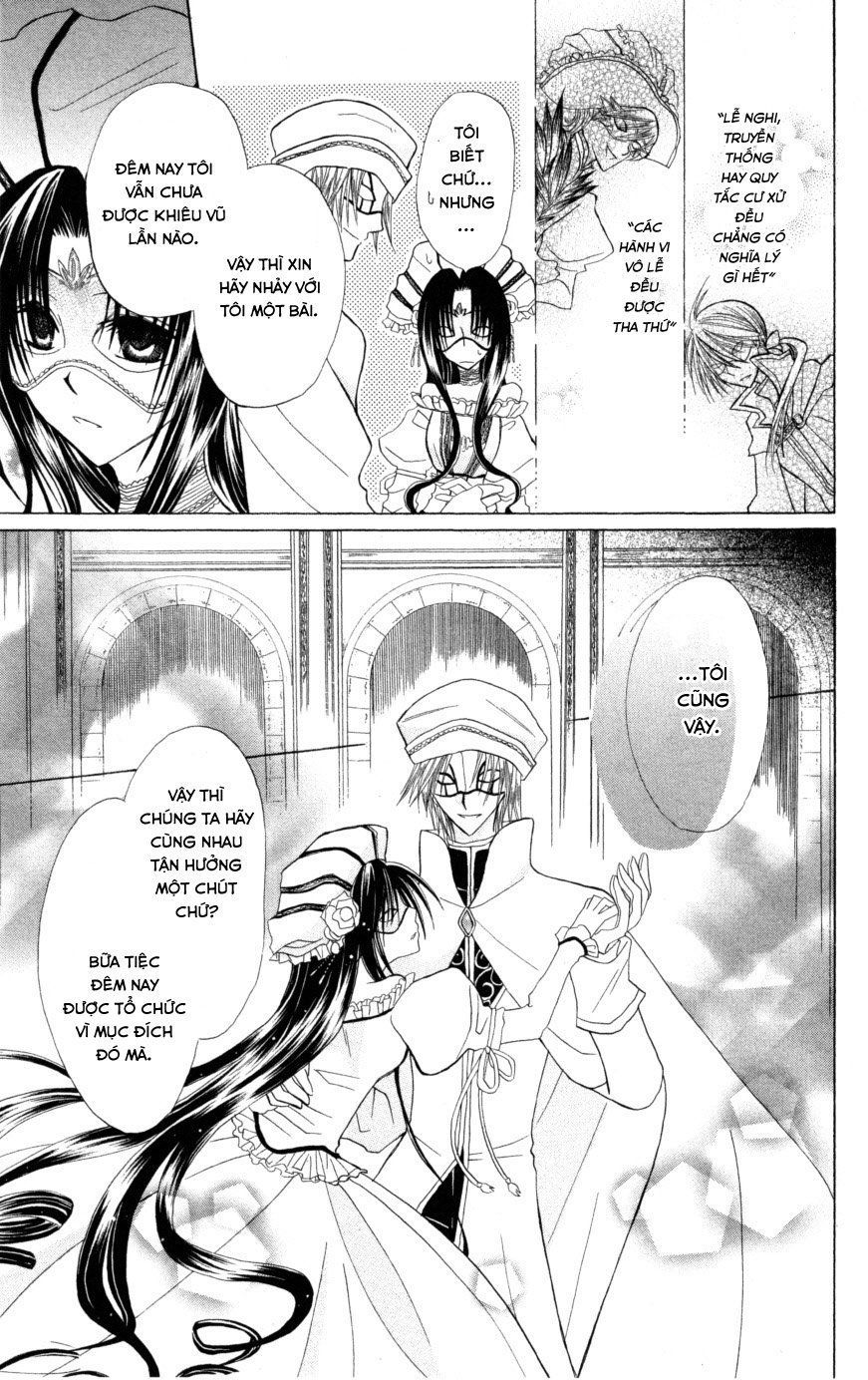 Himitsu No Himegimi Uwasa No Ouji Chap 6 - Next Chap 7