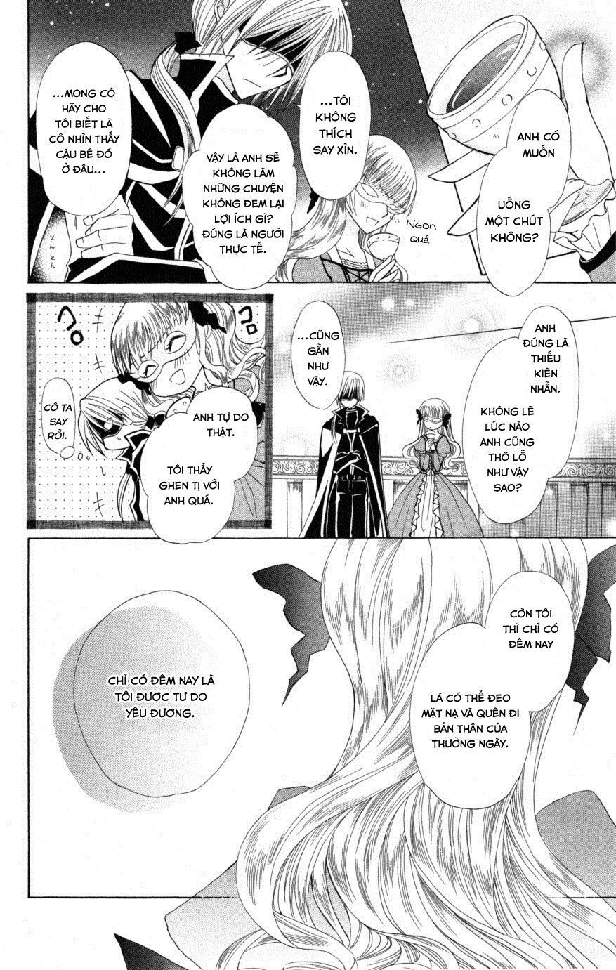 Himitsu No Himegimi Uwasa No Ouji Chap 6 - Next Chap 7