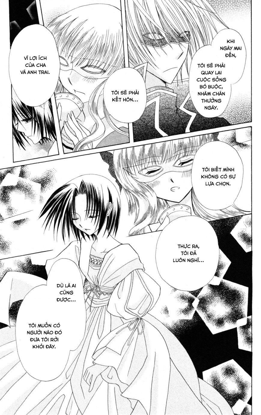 Himitsu No Himegimi Uwasa No Ouji Chap 6 - Next Chap 7