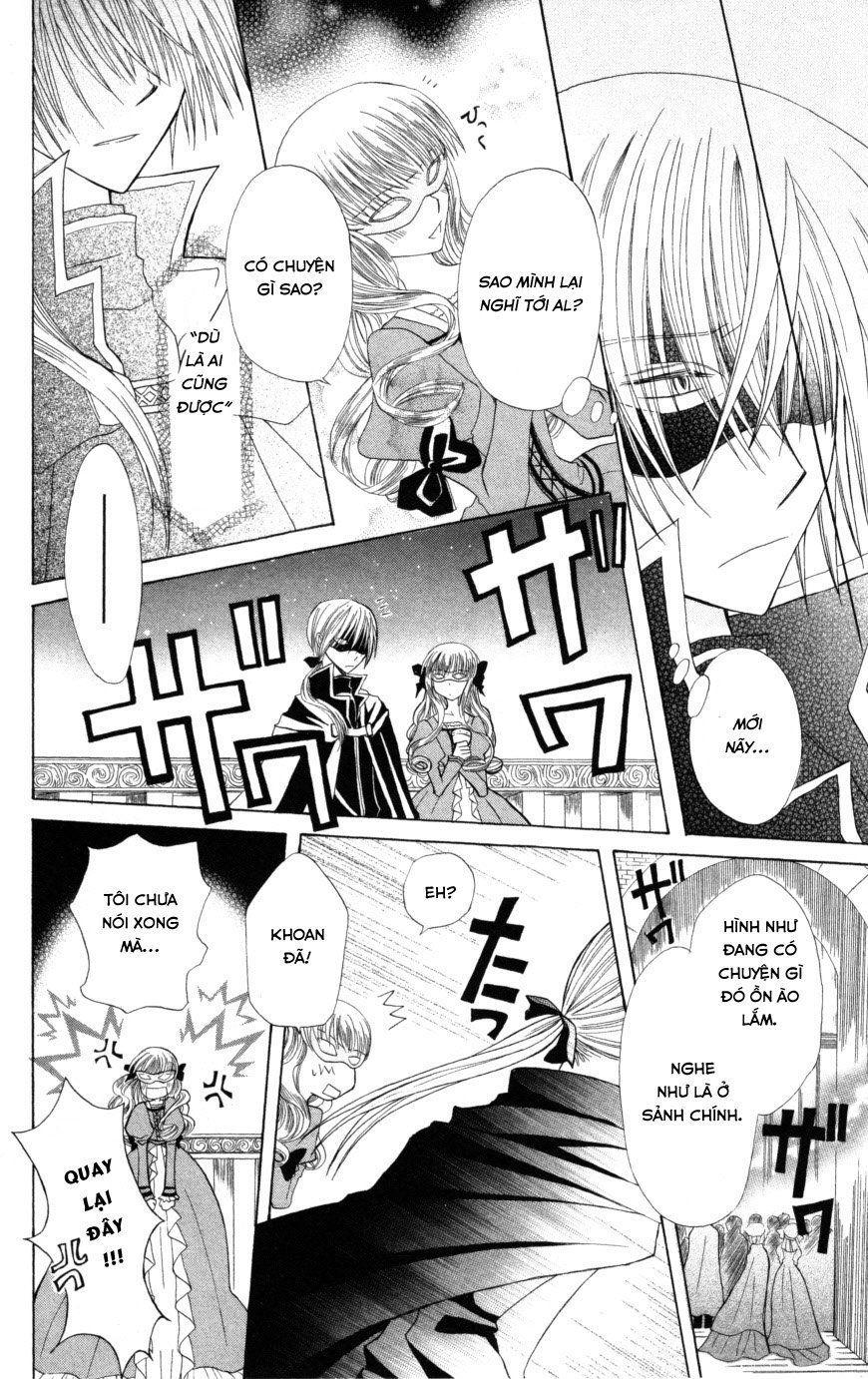 Himitsu No Himegimi Uwasa No Ouji Chap 6 - Next Chap 7