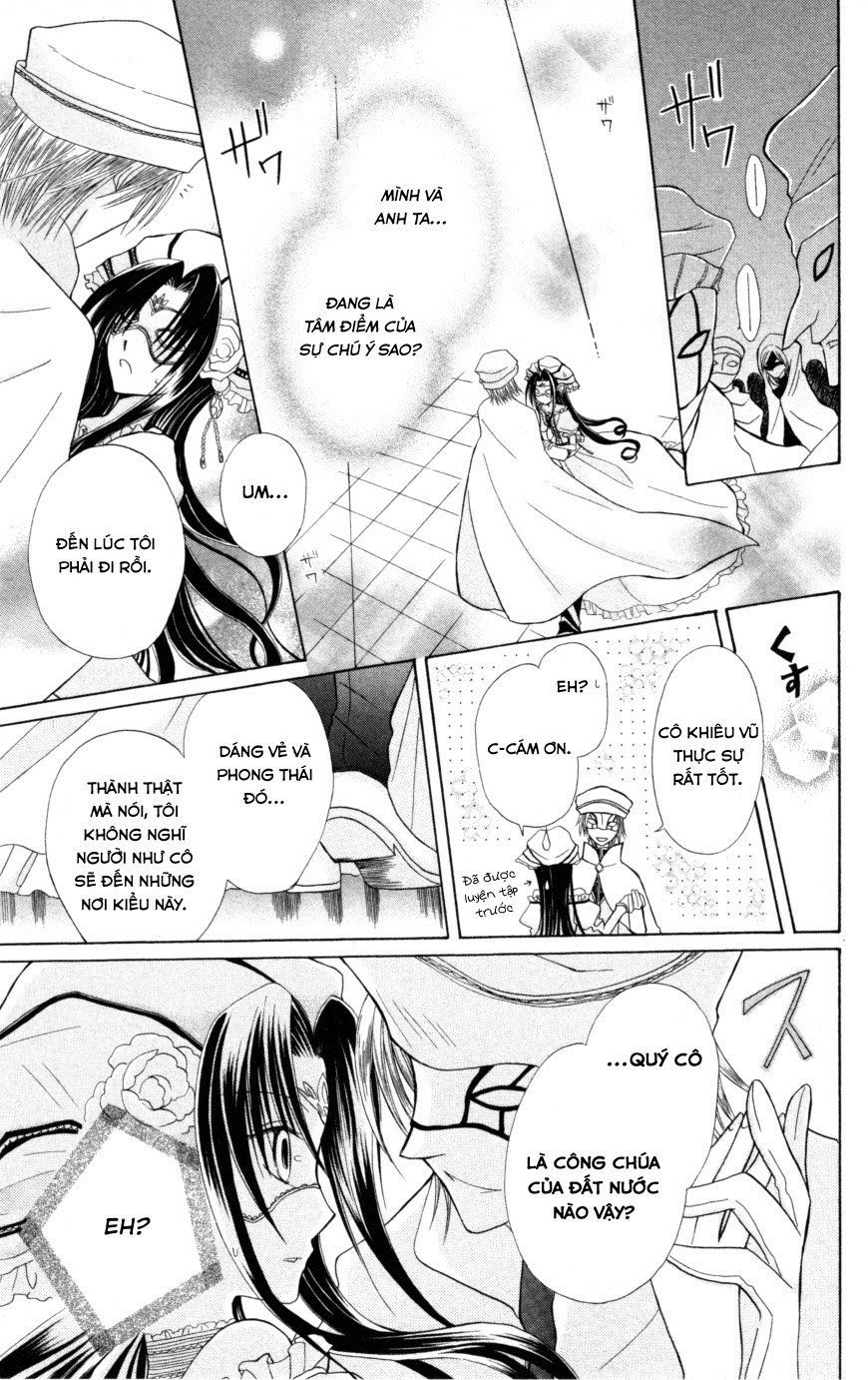 Himitsu No Himegimi Uwasa No Ouji Chap 6 - Next Chap 7