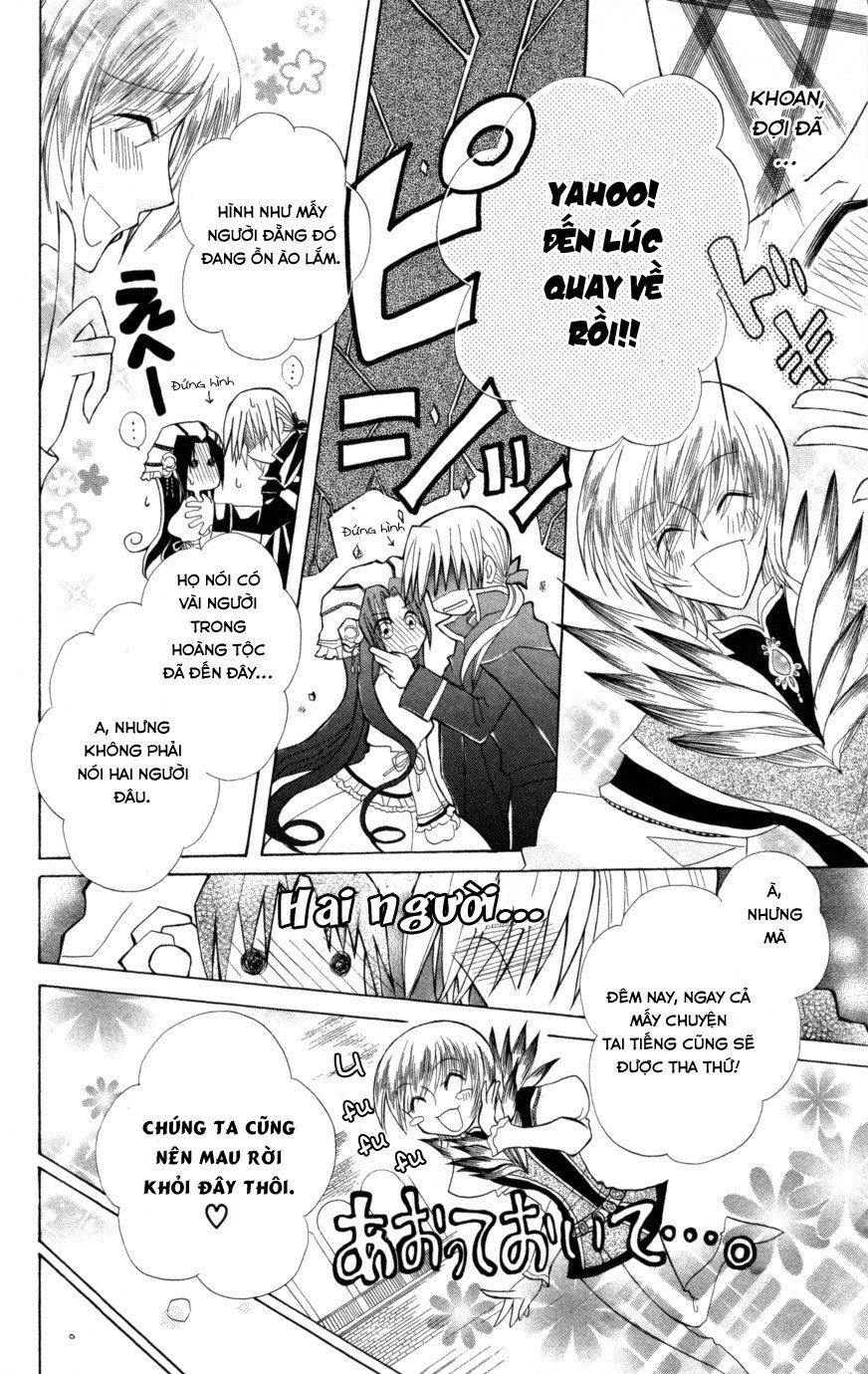 Himitsu No Himegimi Uwasa No Ouji Chap 6 - Next Chap 7