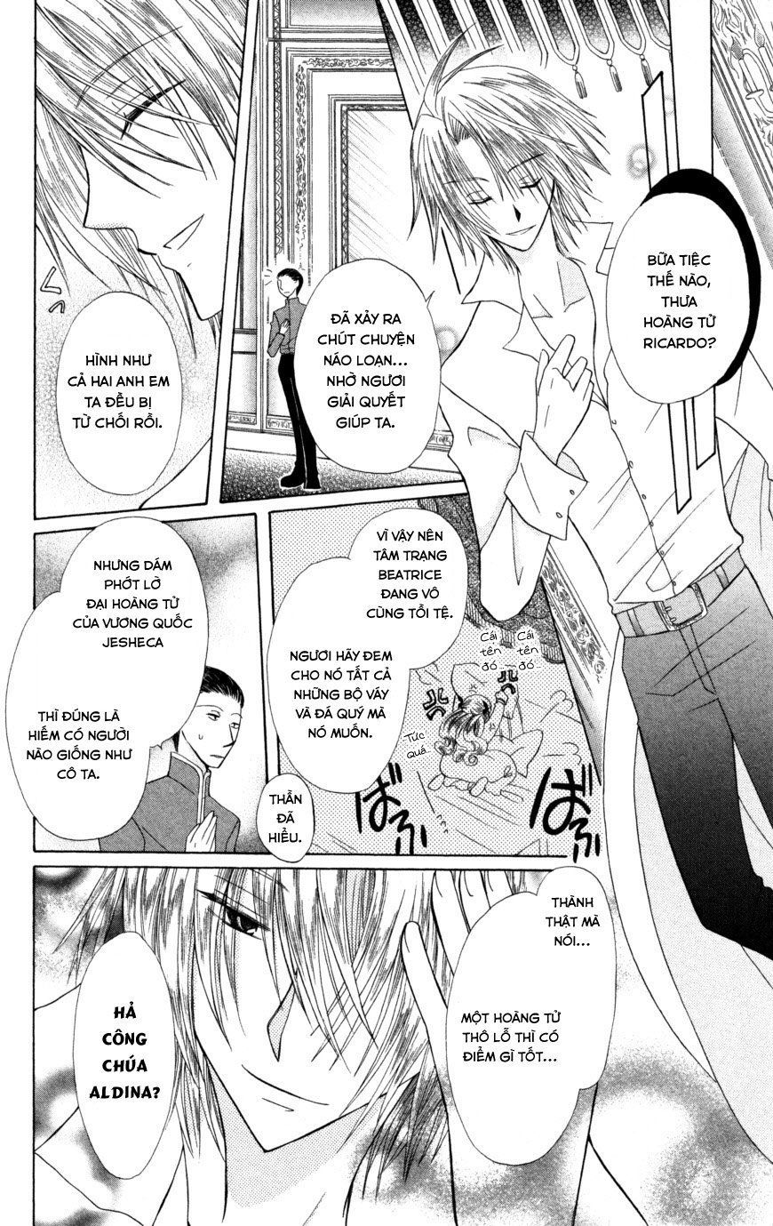 Himitsu No Himegimi Uwasa No Ouji Chap 6 - Next Chap 7