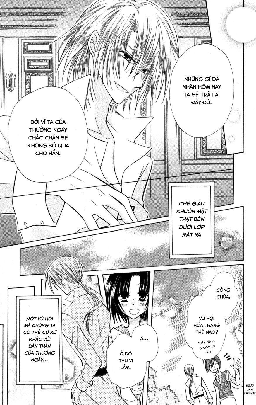 Himitsu No Himegimi Uwasa No Ouji Chap 6 - Next Chap 7