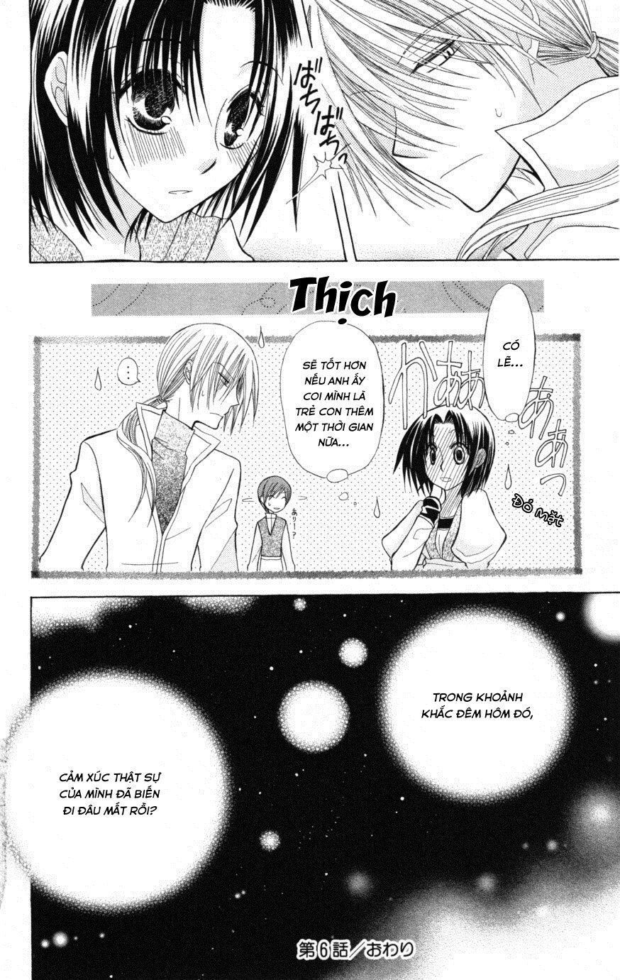 Himitsu No Himegimi Uwasa No Ouji Chap 6 - Next Chap 7