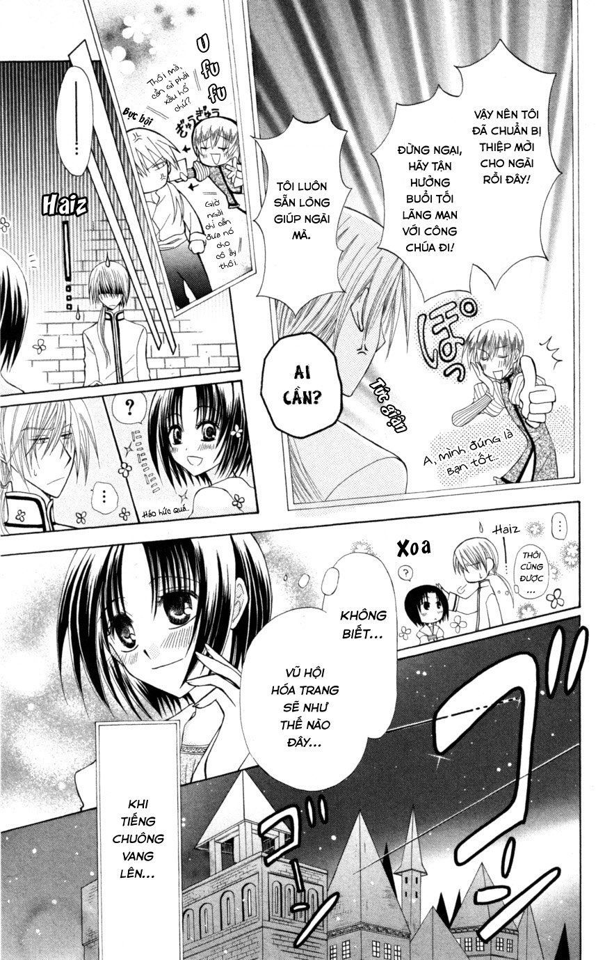 Himitsu No Himegimi Uwasa No Ouji Chap 6 - Next Chap 7