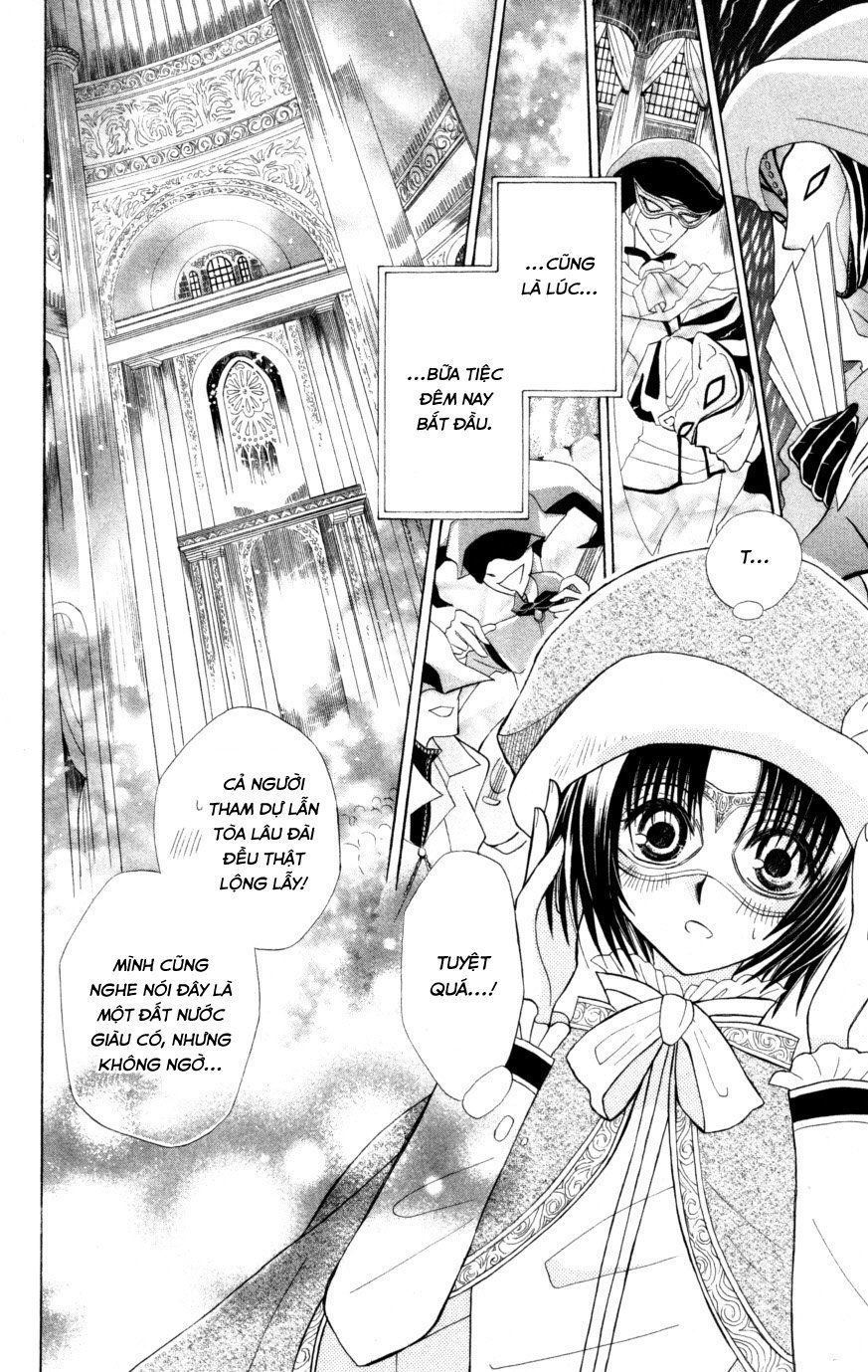 Himitsu No Himegimi Uwasa No Ouji Chap 6 - Next Chap 7