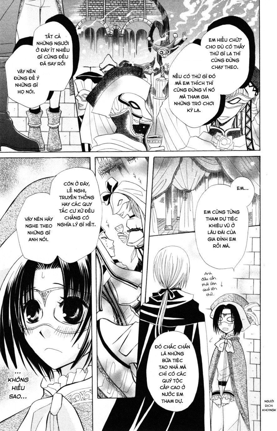 Himitsu No Himegimi Uwasa No Ouji Chap 6 - Next Chap 7