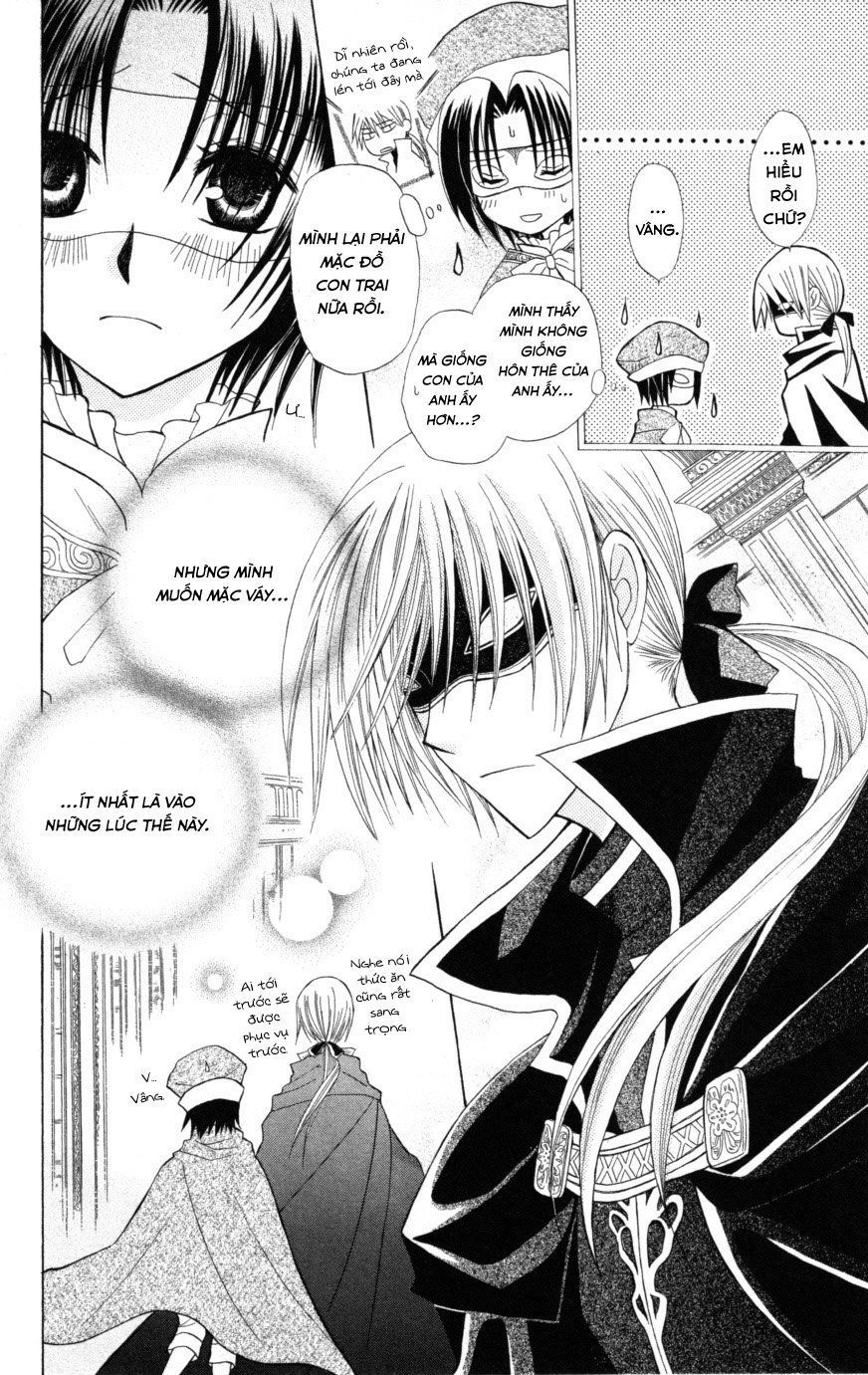 Himitsu No Himegimi Uwasa No Ouji Chap 6 - Next Chap 7