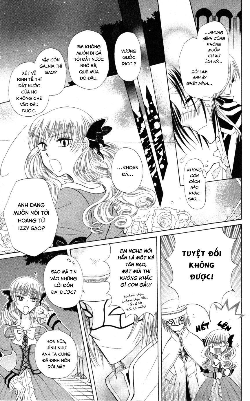 Himitsu No Himegimi Uwasa No Ouji Chap 6 - Next Chap 7