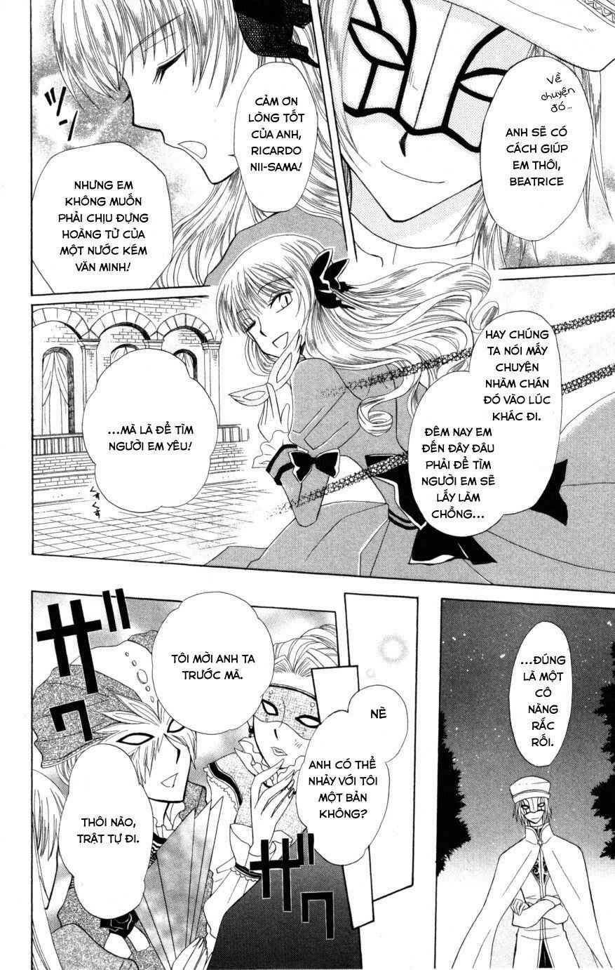 Himitsu No Himegimi Uwasa No Ouji Chap 6 - Next Chap 7
