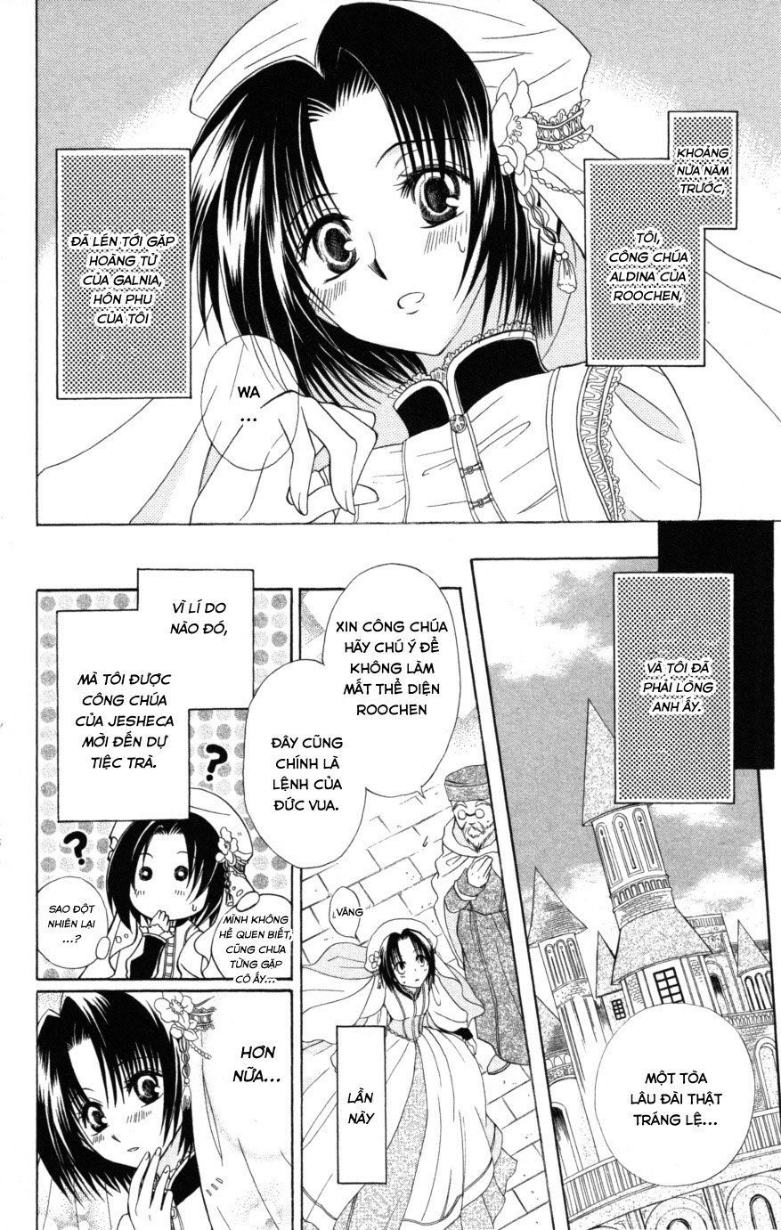 Himitsu No Himegimi Uwasa No Ouji Chap 7 - Next Chap 8