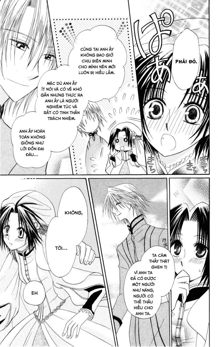 Himitsu No Himegimi Uwasa No Ouji Chap 7 - Next Chap 8