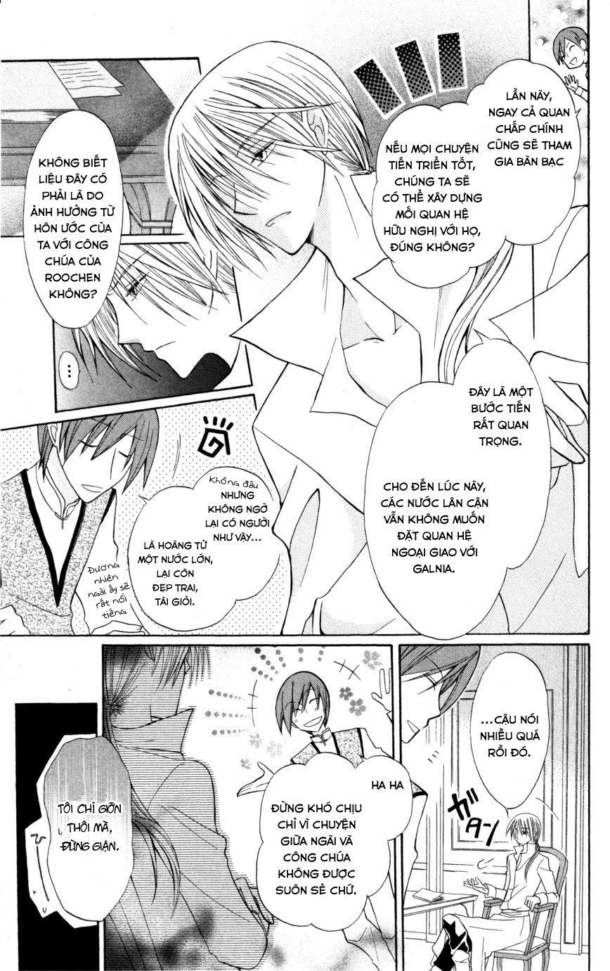 Himitsu No Himegimi Uwasa No Ouji Chap 7 - Next Chap 8