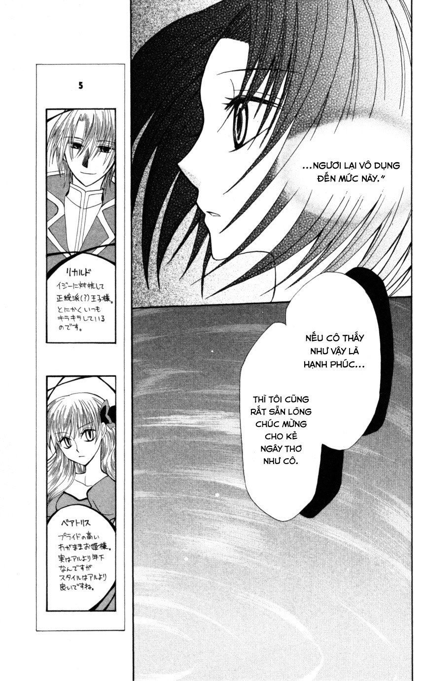 Himitsu No Himegimi Uwasa No Ouji Chap 7 - Next Chap 8
