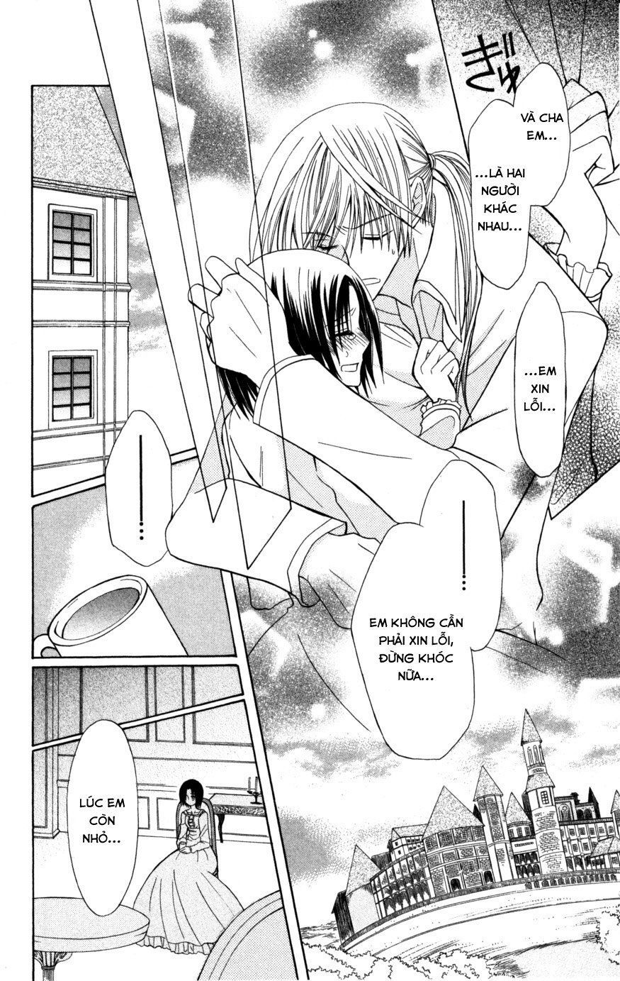 Himitsu No Himegimi Uwasa No Ouji Chap 7 - Next Chap 8