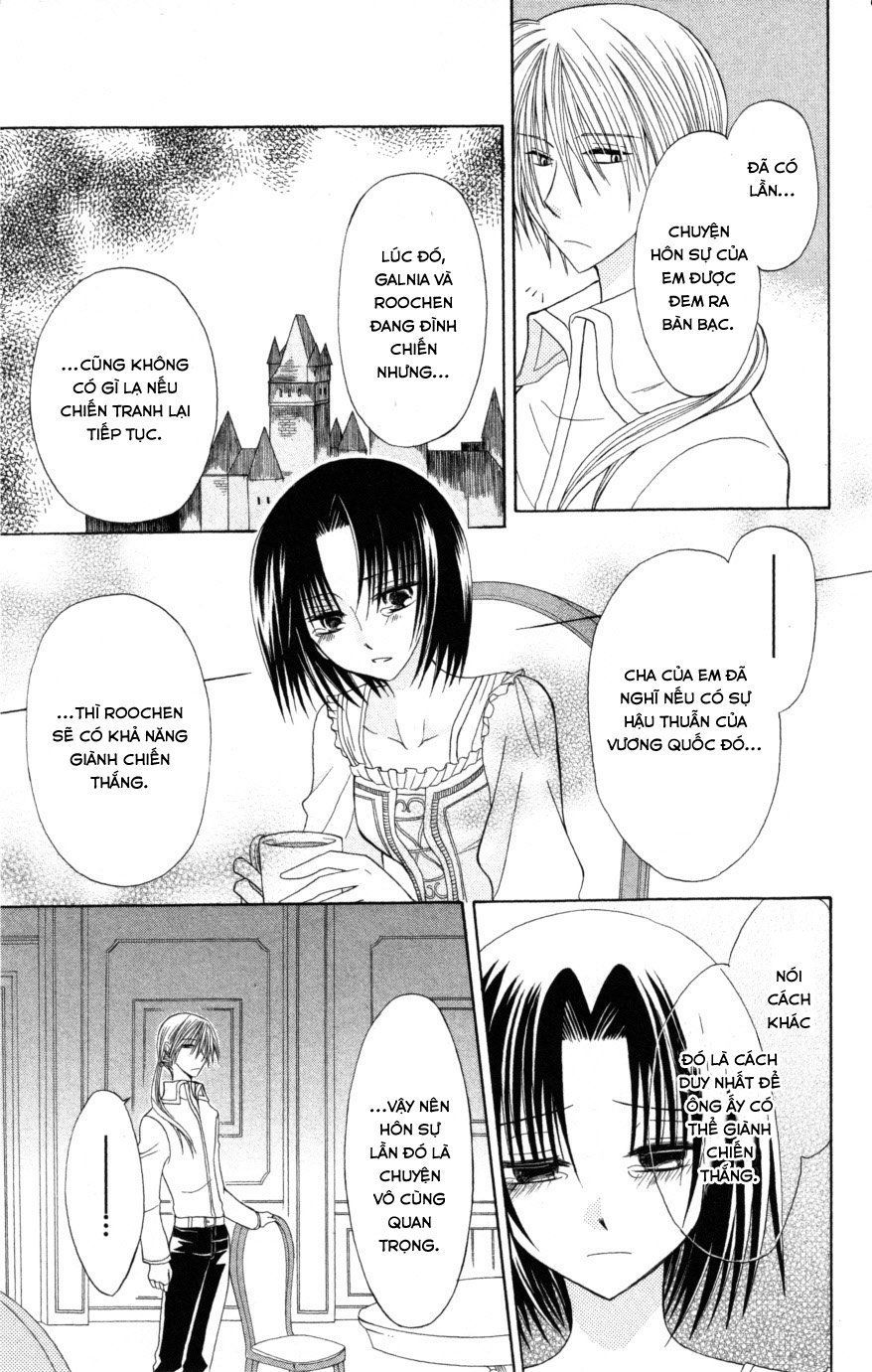 Himitsu No Himegimi Uwasa No Ouji Chap 7 - Next Chap 8