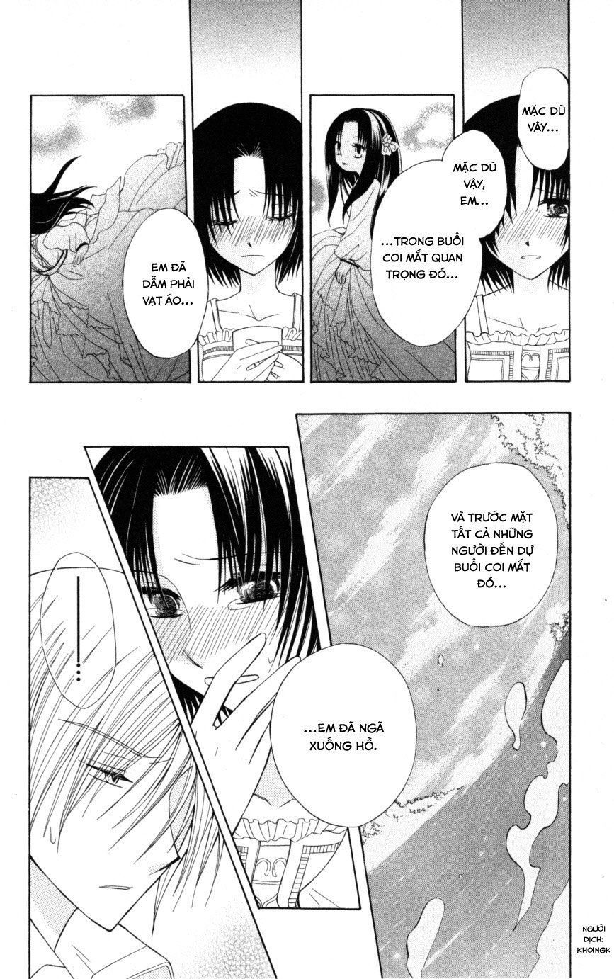 Himitsu No Himegimi Uwasa No Ouji Chap 7 - Next Chap 8