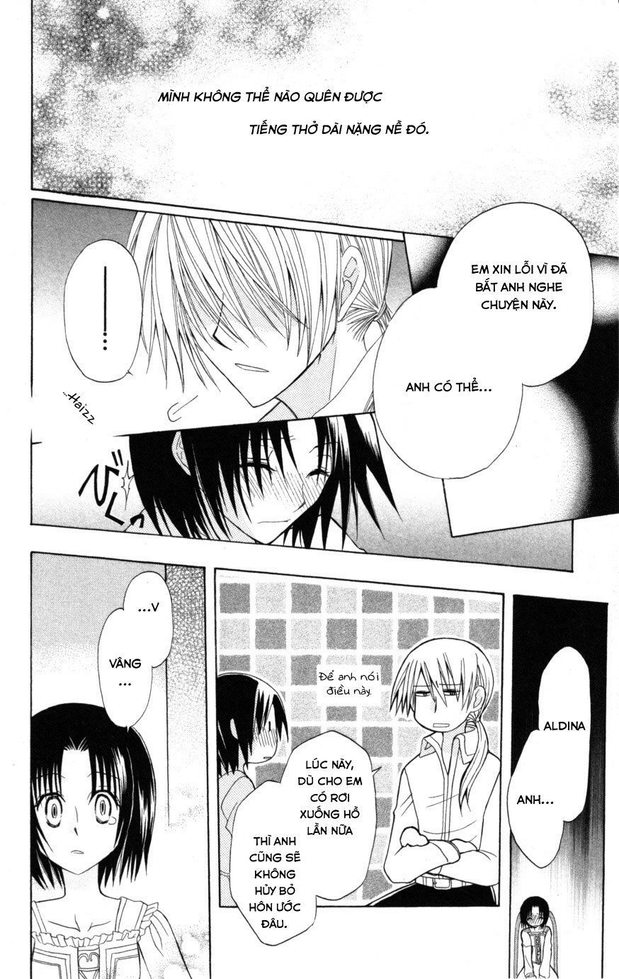 Himitsu No Himegimi Uwasa No Ouji Chap 7 - Next Chap 8