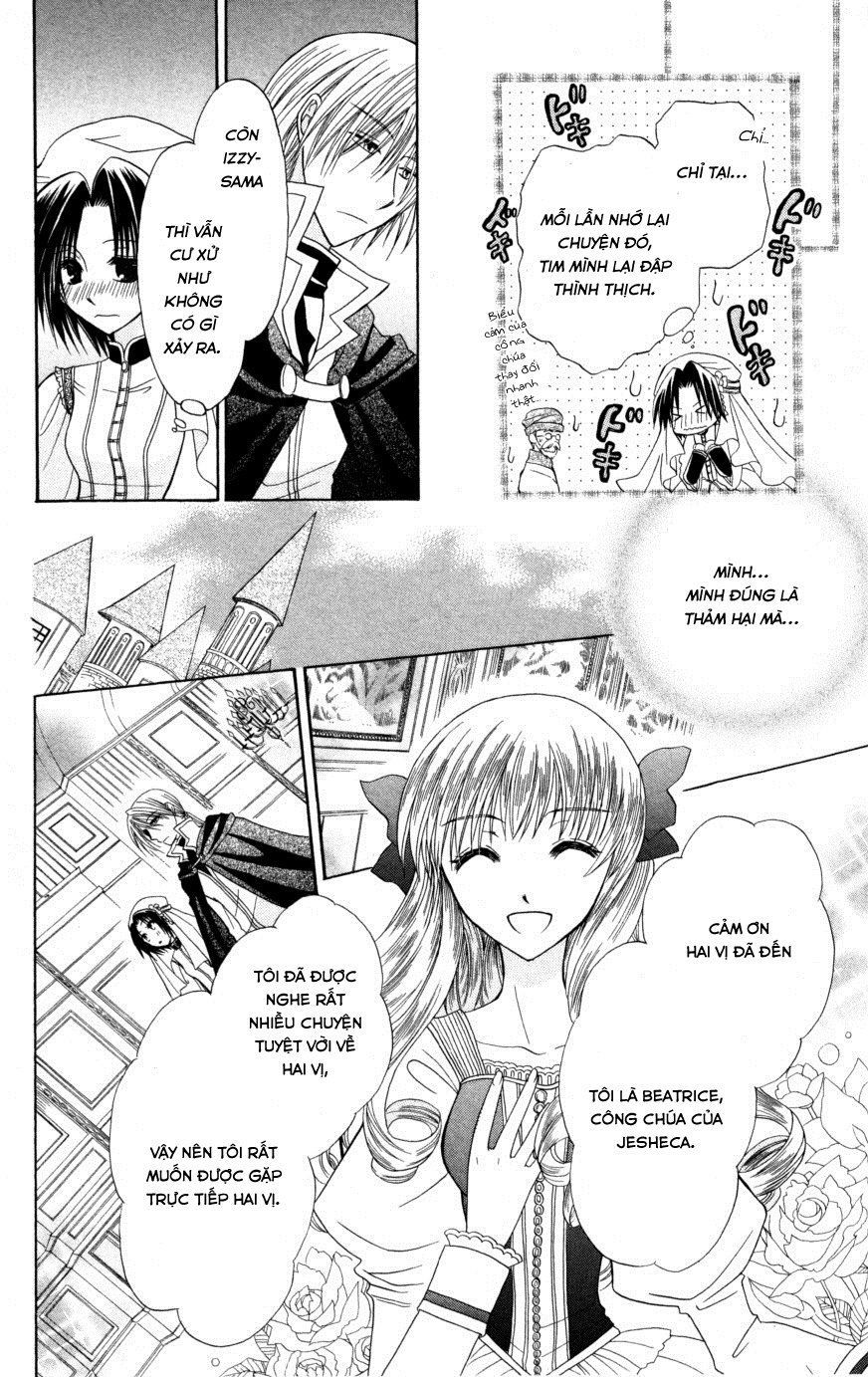 Himitsu No Himegimi Uwasa No Ouji Chap 7 - Next Chap 8