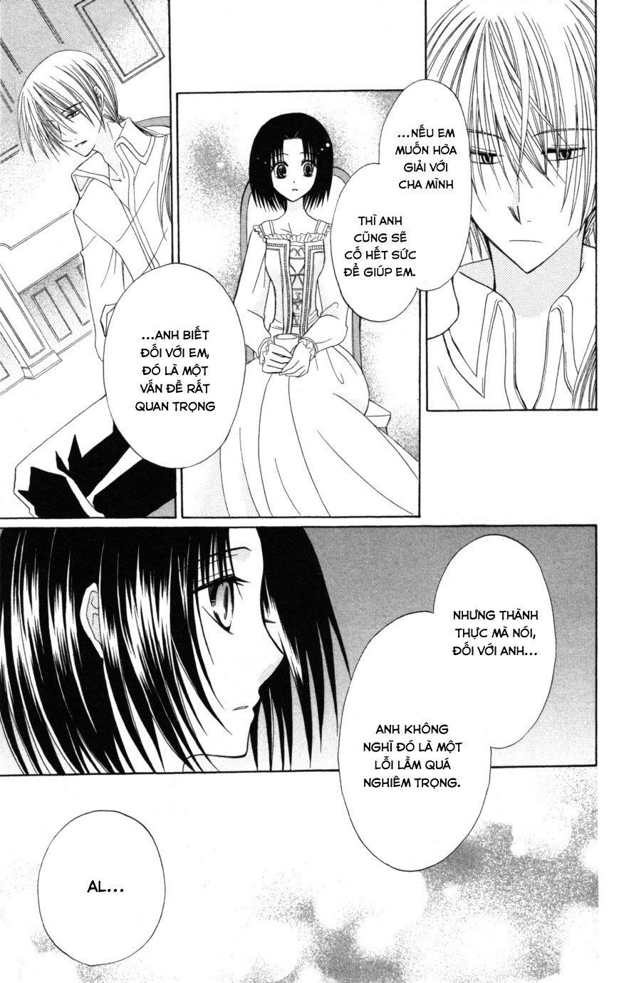 Himitsu No Himegimi Uwasa No Ouji Chap 7 - Next Chap 8