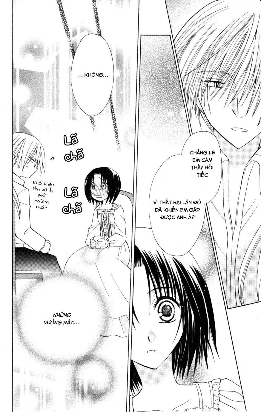 Himitsu No Himegimi Uwasa No Ouji Chap 7 - Next Chap 8