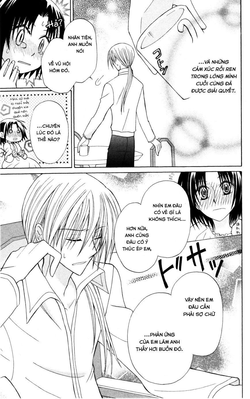 Himitsu No Himegimi Uwasa No Ouji Chap 7 - Next Chap 8