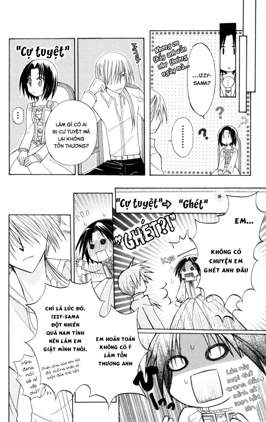 Himitsu No Himegimi Uwasa No Ouji Chap 7 - Next Chap 8