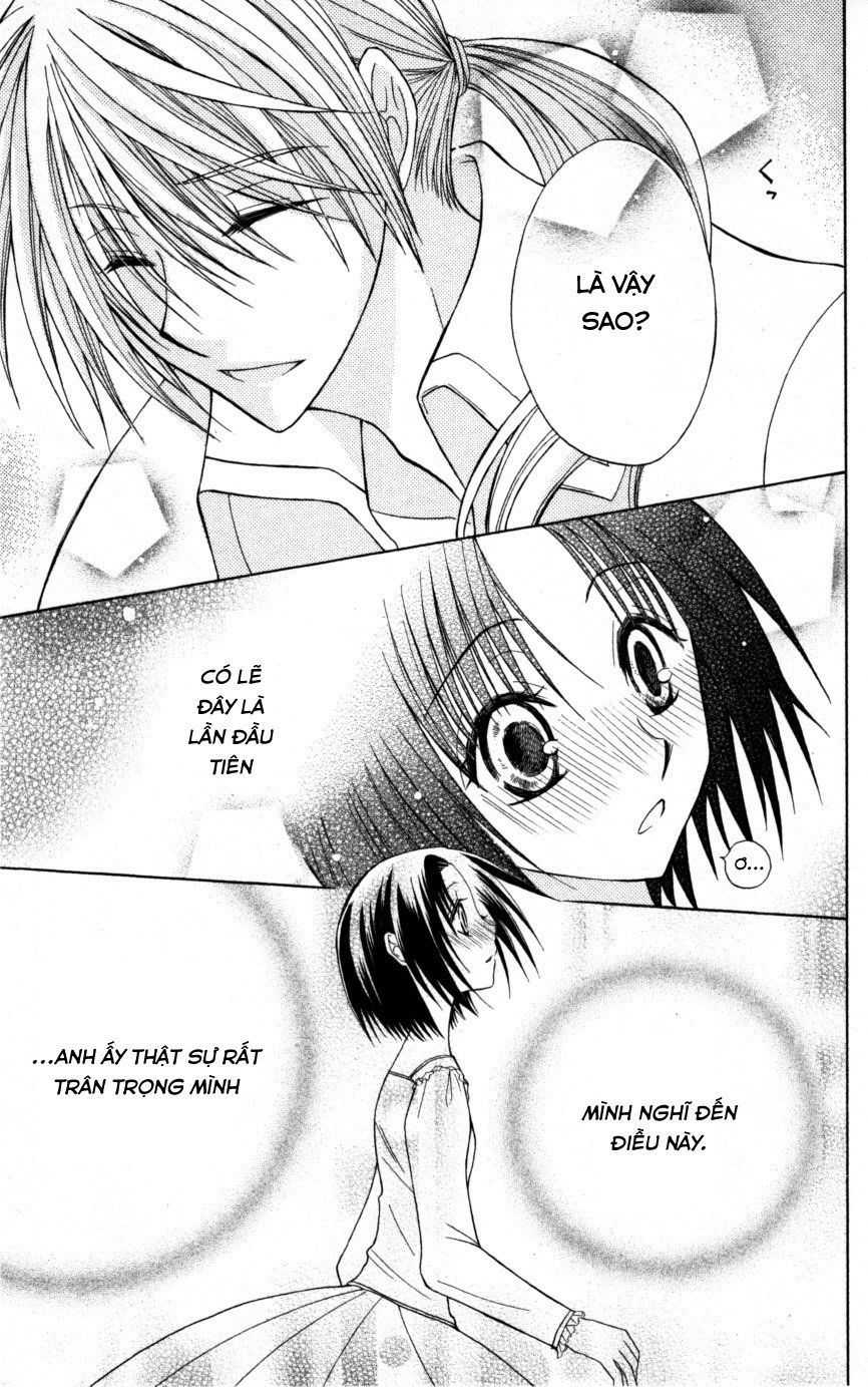 Himitsu No Himegimi Uwasa No Ouji Chap 7 - Next Chap 8