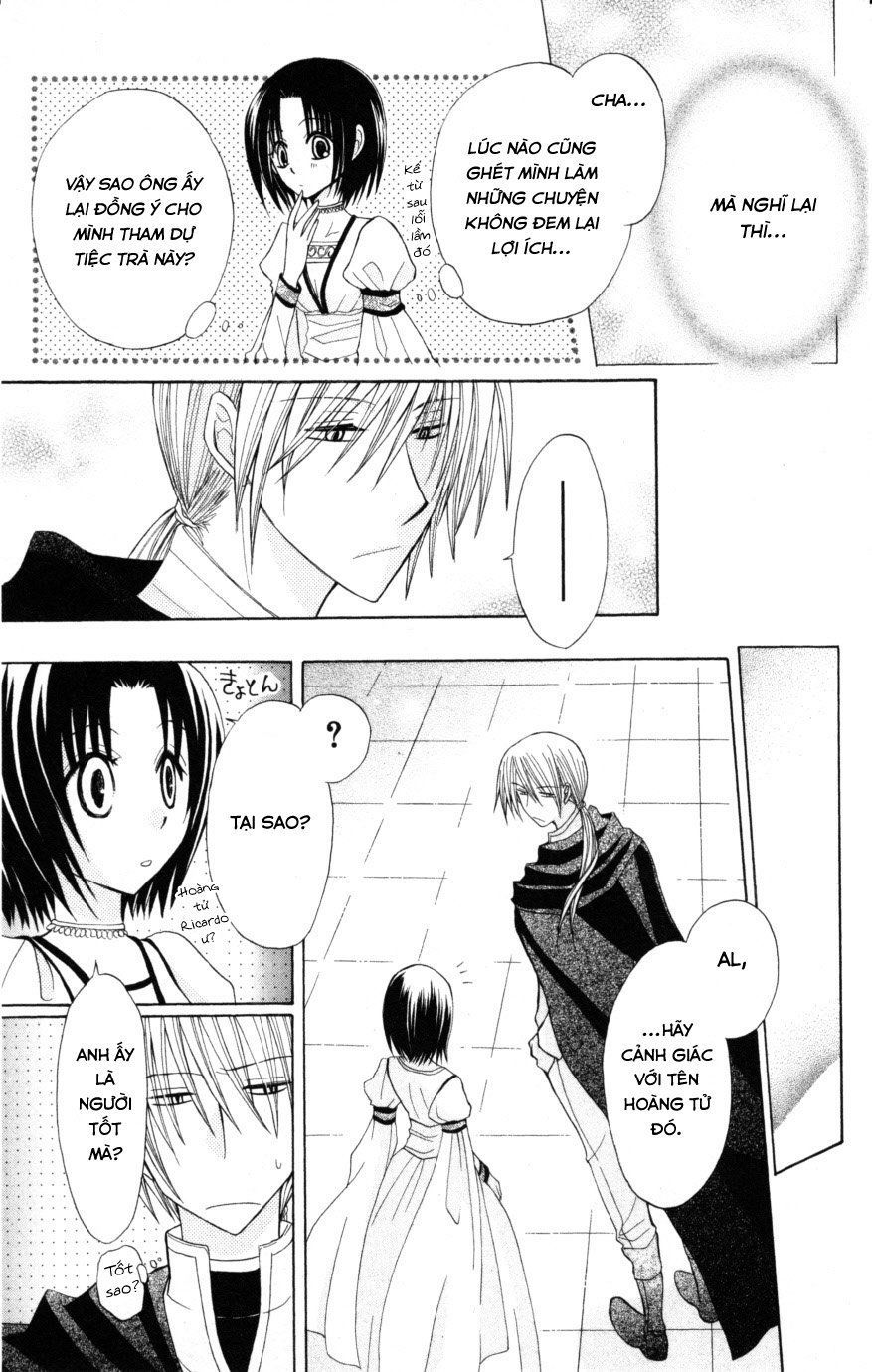 Himitsu No Himegimi Uwasa No Ouji Chap 7 - Next Chap 8