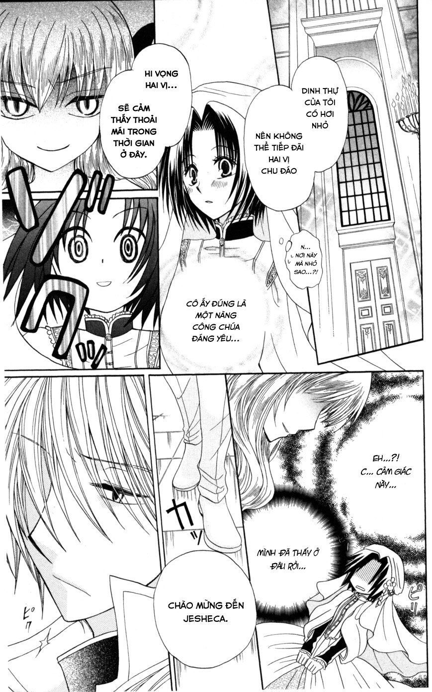 Himitsu No Himegimi Uwasa No Ouji Chap 7 - Next Chap 8