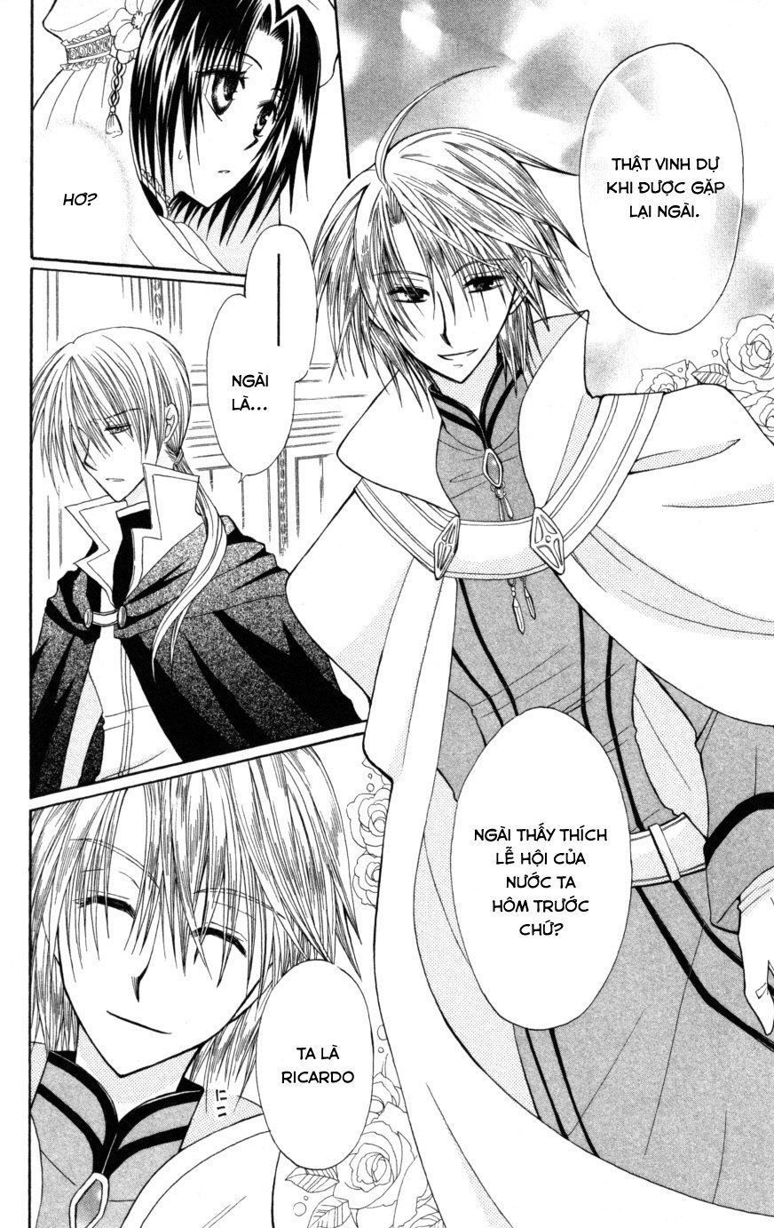 Himitsu No Himegimi Uwasa No Ouji Chap 7 - Next Chap 8